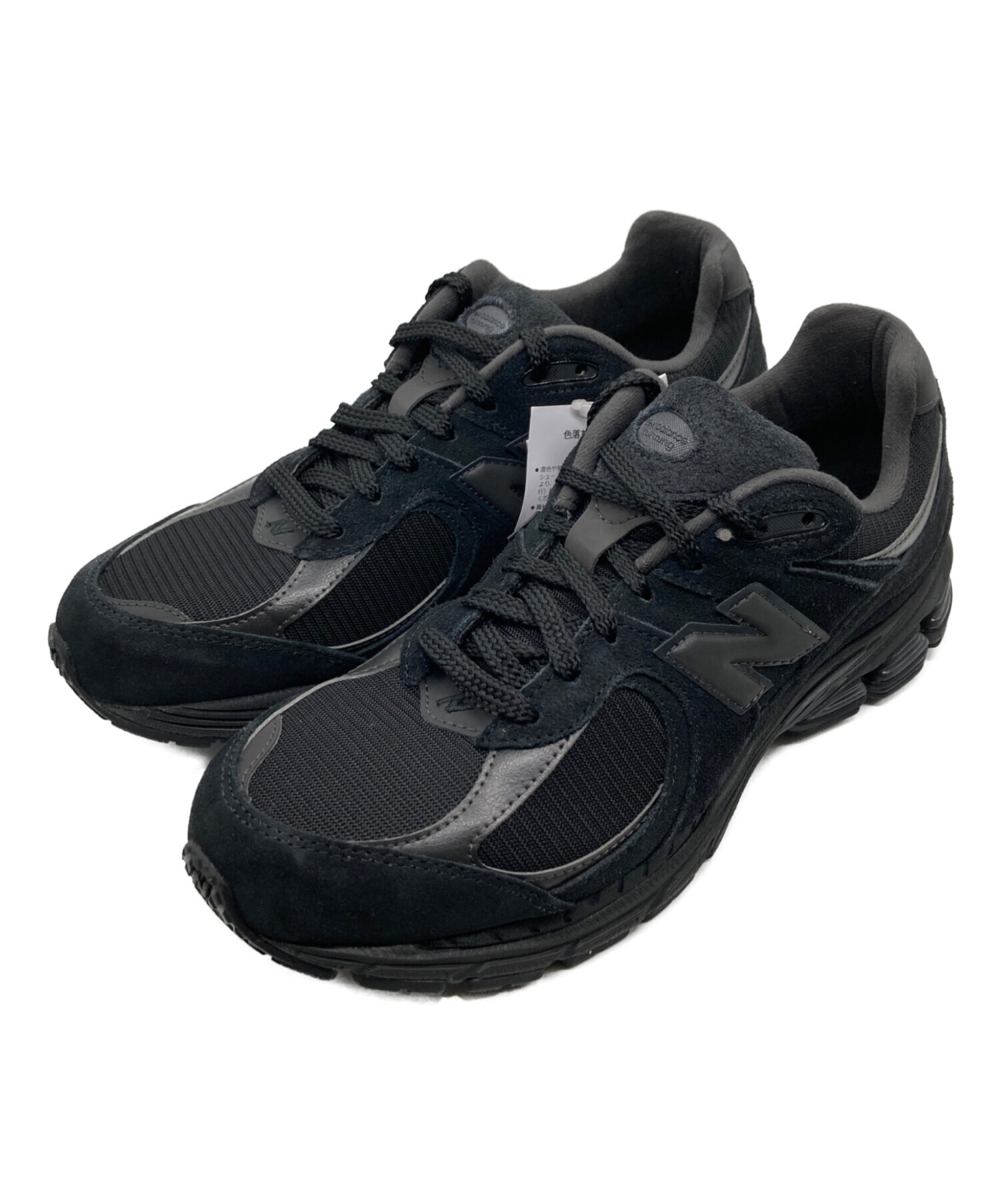 中古・古着通販】NEW BALANCE (ニューバランス) ローカットスニーカー