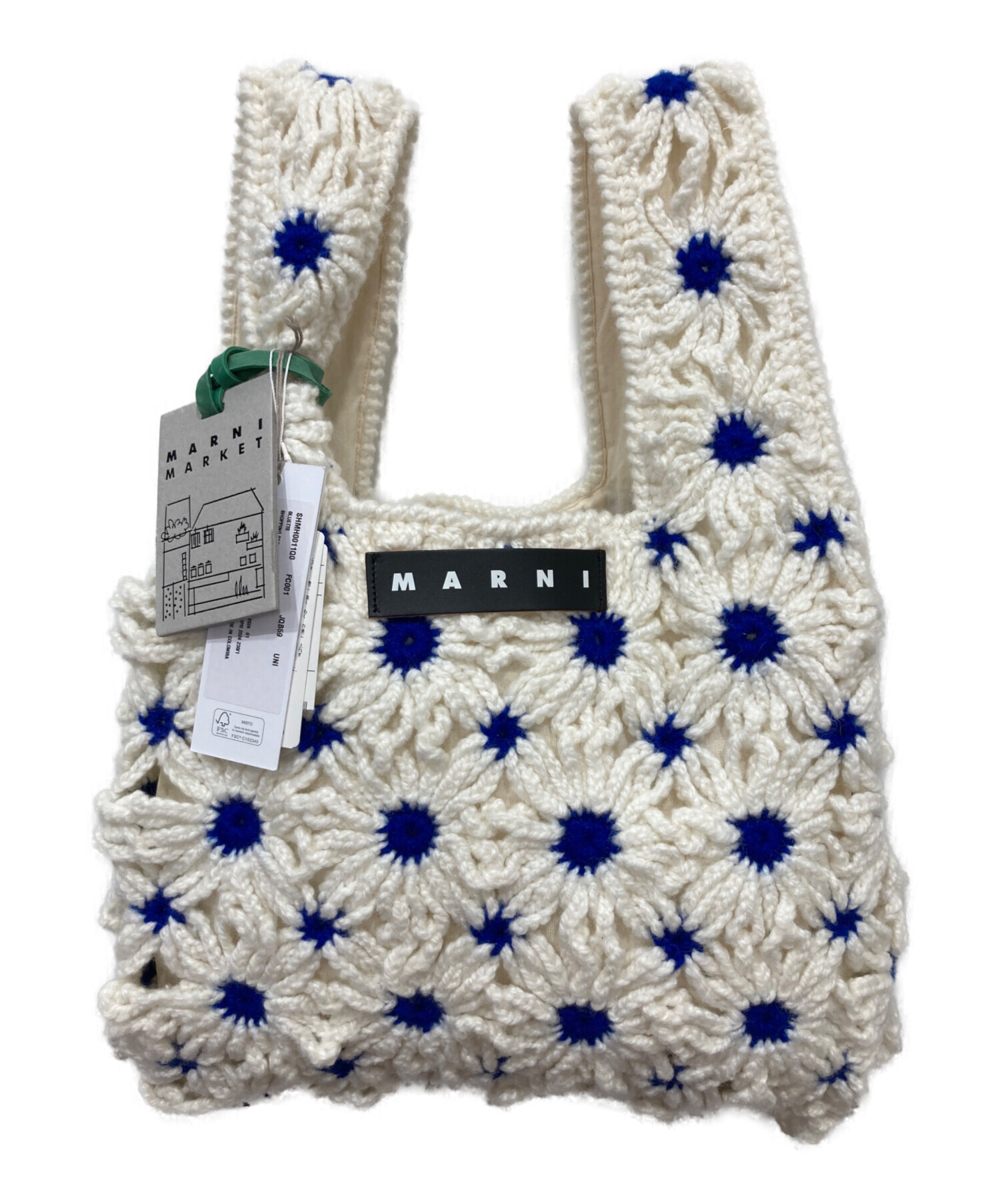 中古・古着通販】MARNI (マルニ) FISH BAG / フィッシュ バッグ