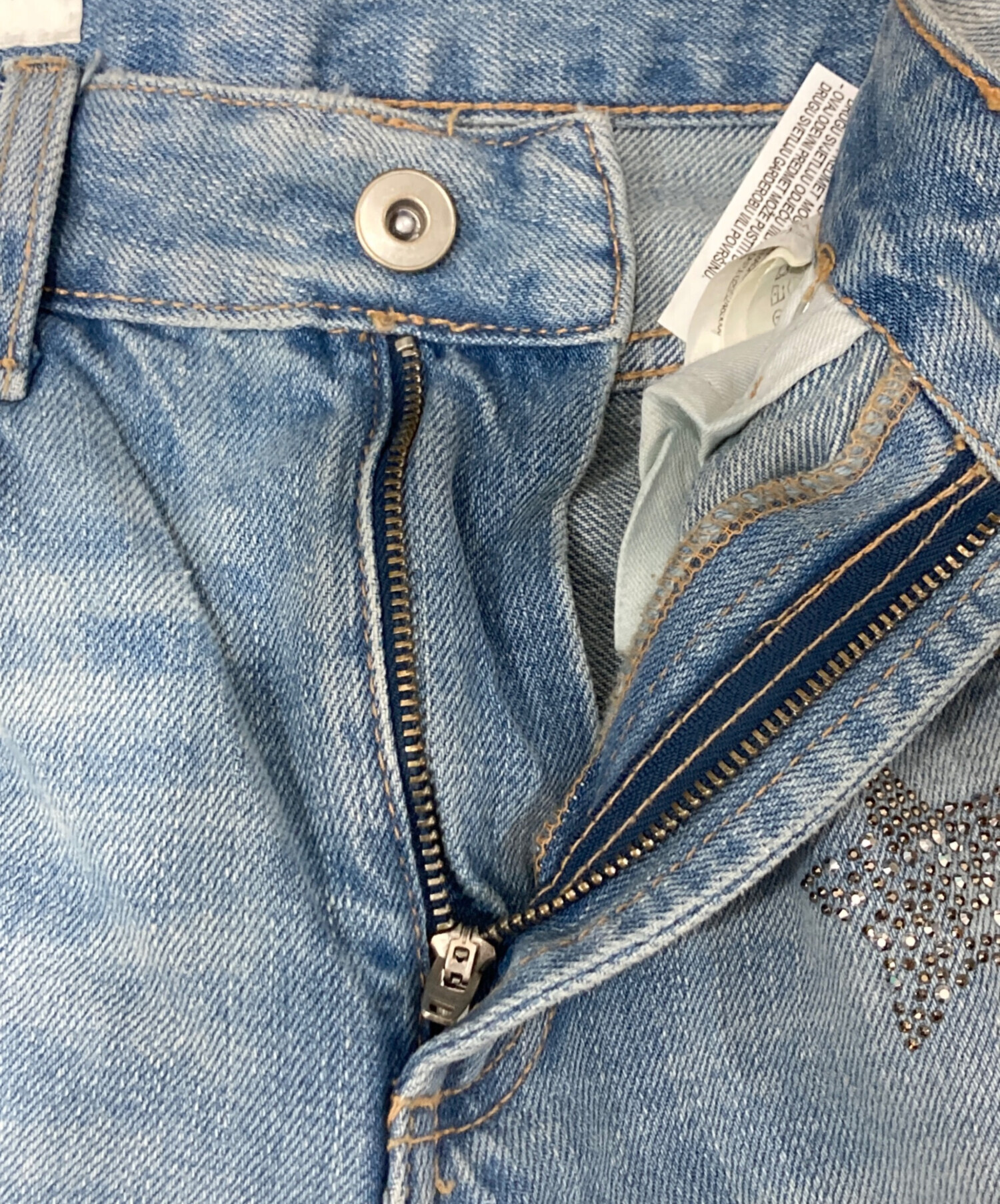 中古・古着通販】ZARA (ザラ) デニムパンツ インディゴ サイズ:32