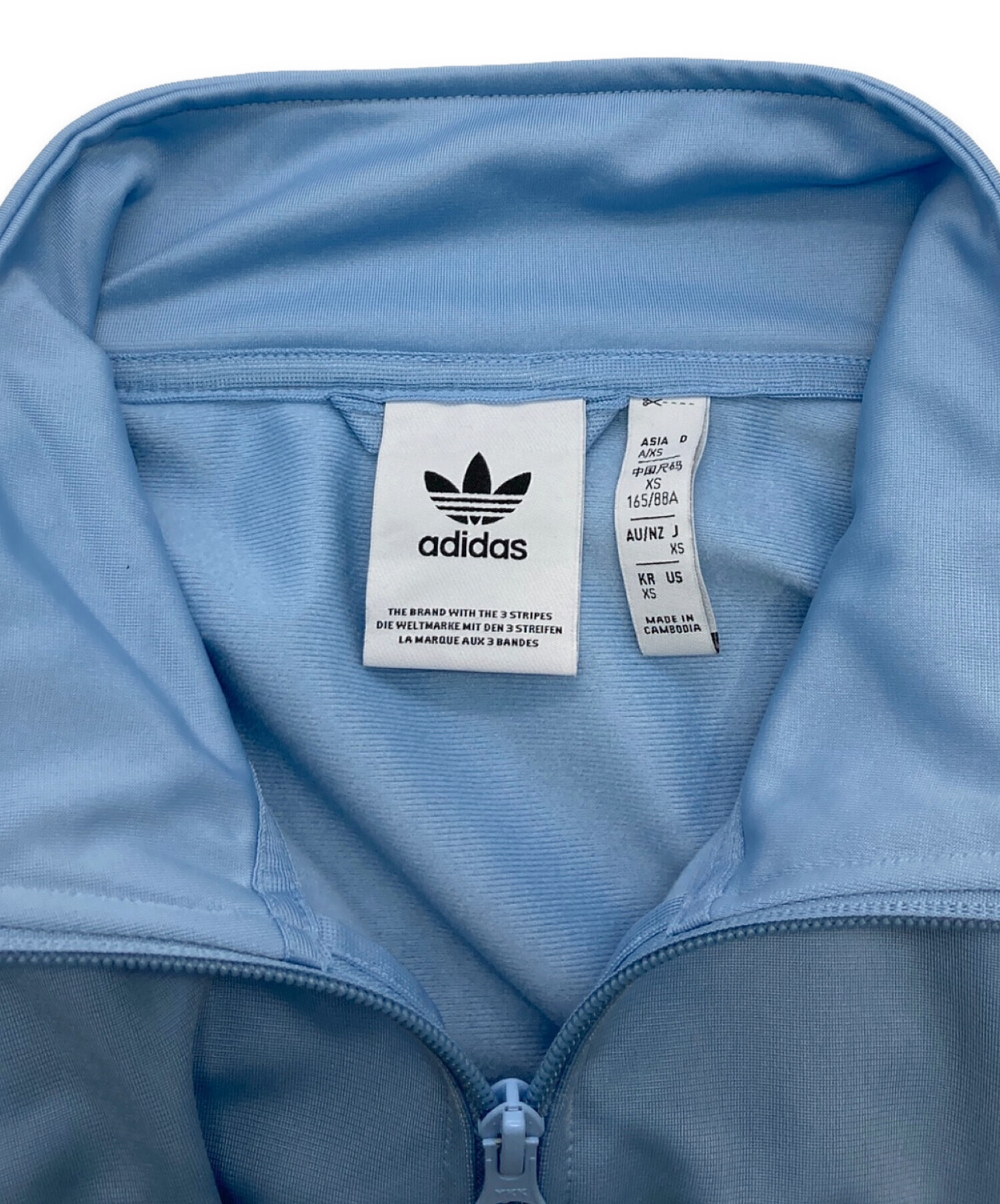 中古・古着通販】adidas Originals (アディダスオリジナル) Snidel