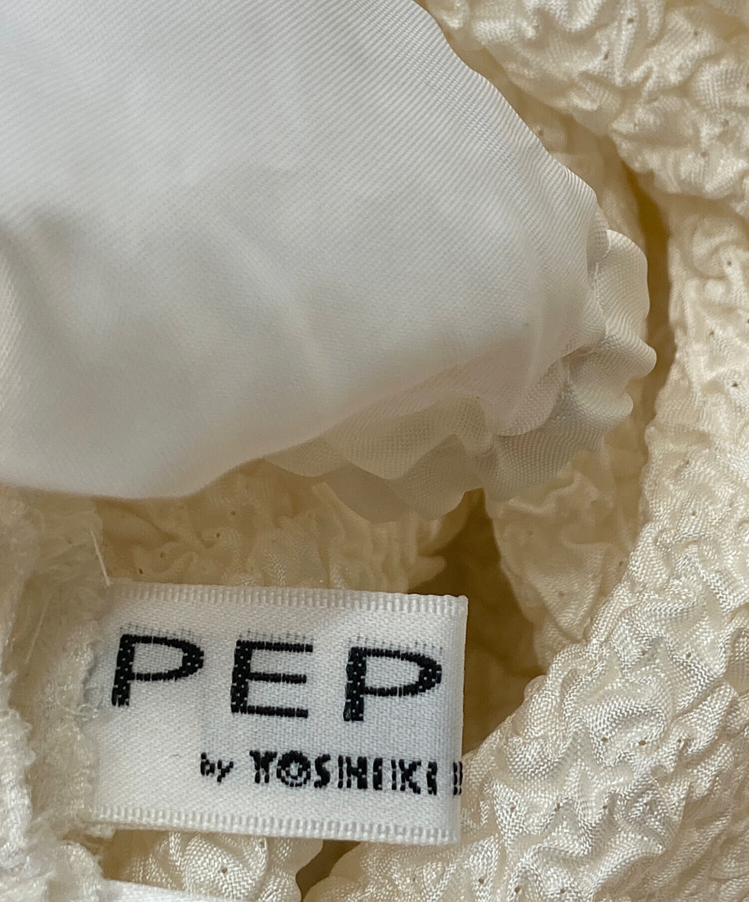 YOSHIKI HISHINUMA ヨシキヒシヌマ スカート 中古・古着通販】PEPLUM by YOSHIKI HISHINUMA (ペプラム バイ