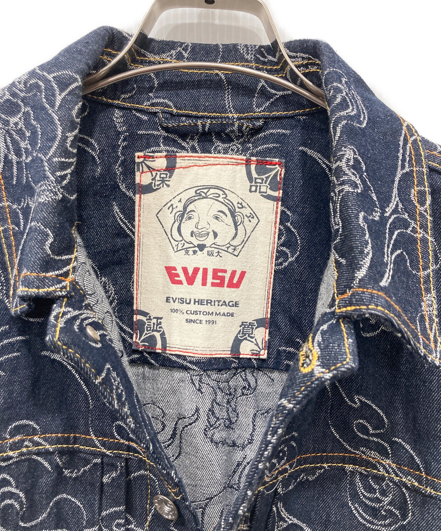 中古・古着通販】EVISU (エヴィス) オールオーバーレオパードジャ
