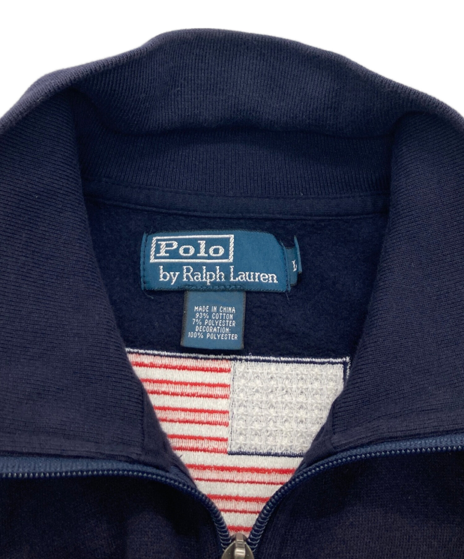 中古・古着通販】POLO RALPH LAUREN (ポロ・ラルフローレン) ビッグ