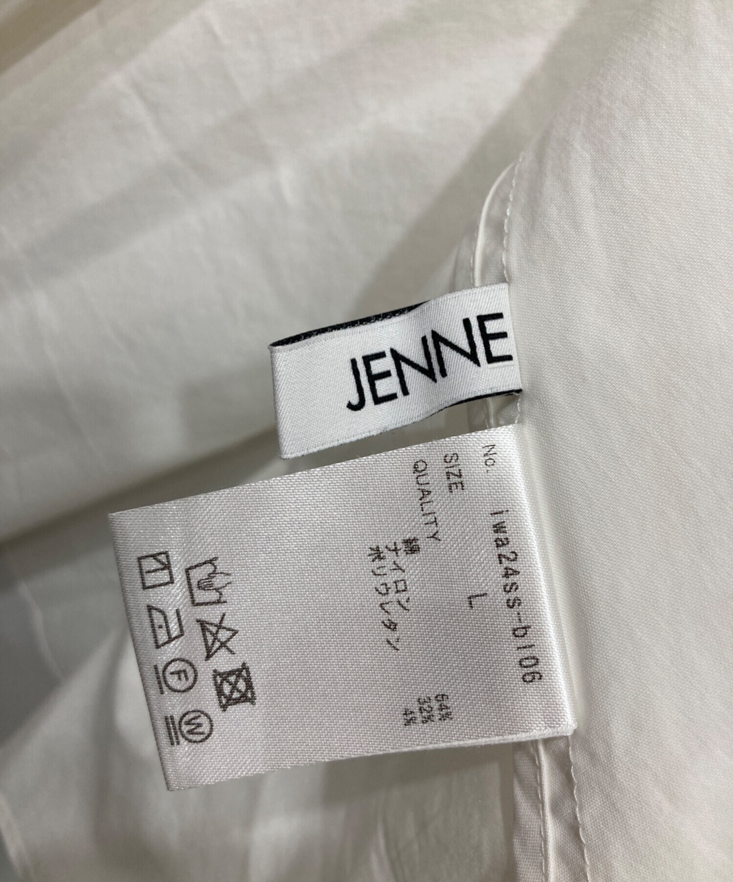中古・古着通販】JENNE (ジェンヌ) パール付シャツ ホワイト サイズ:L