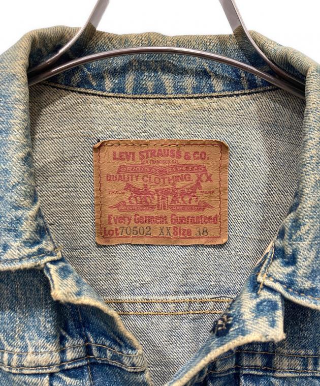 中古・古着通販】LEVI'S (リーバイス) 1stデニムジャケット / 70502XX