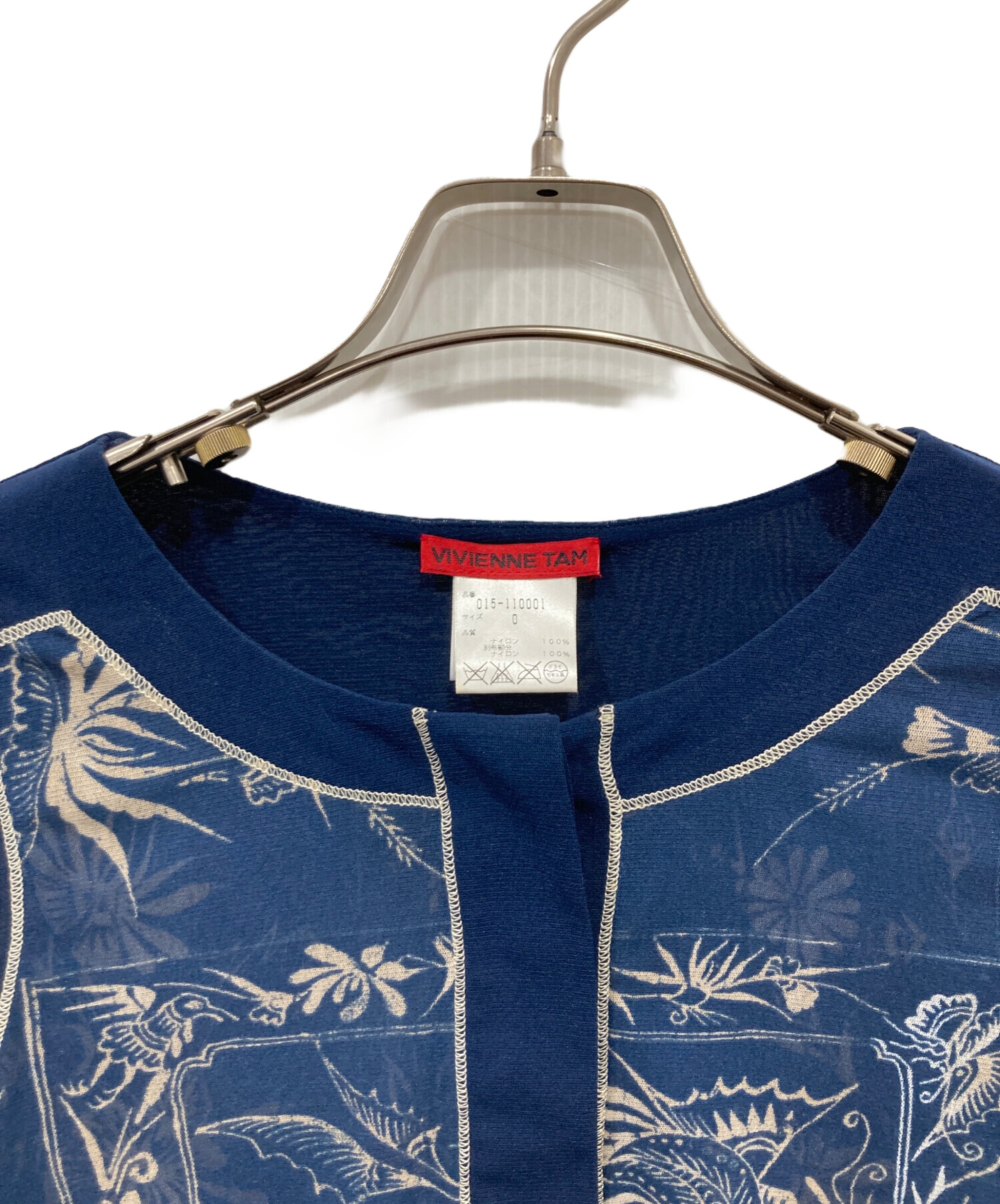 中古・古着通販】VIVIENNE TAM (ヴィヴィアンタム) 総柄パワーネット