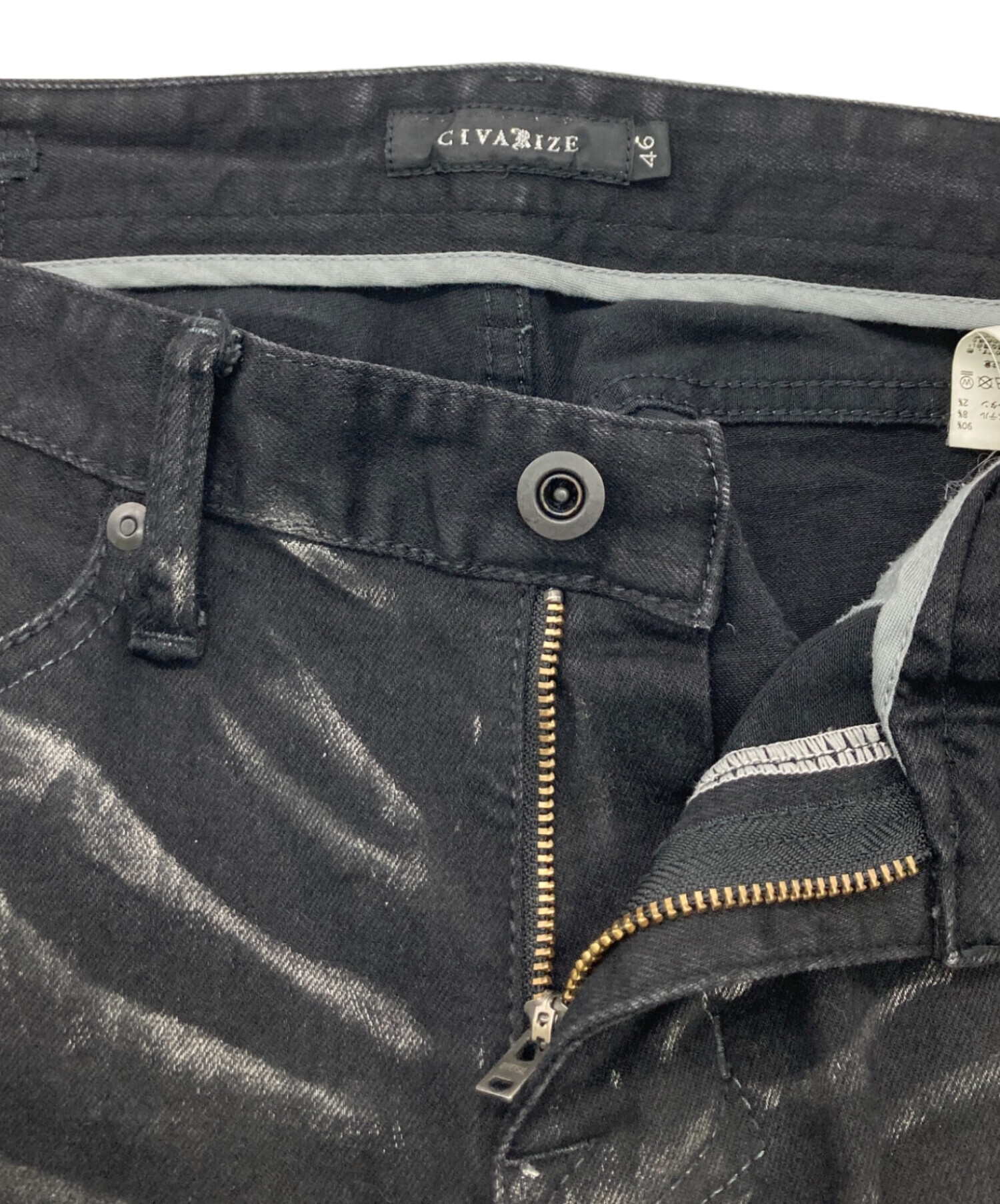 中古・古着通販】CIVARIZE (シヴァーライズ) コーティングスキニー