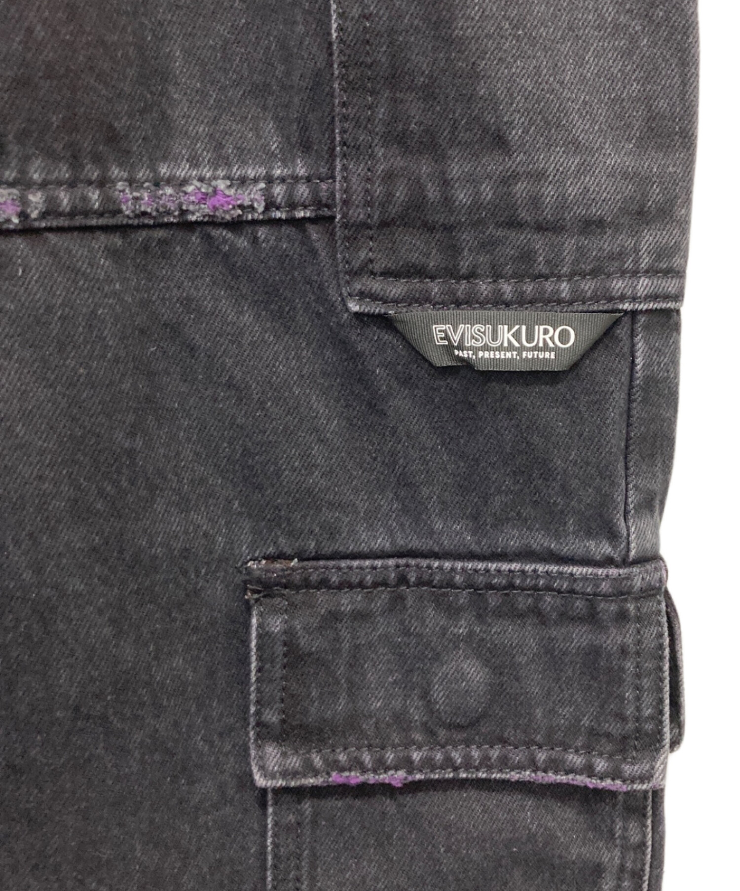 中古・古着通販】EVISU (エヴィス) ツートーンダメージ加工オーバー
