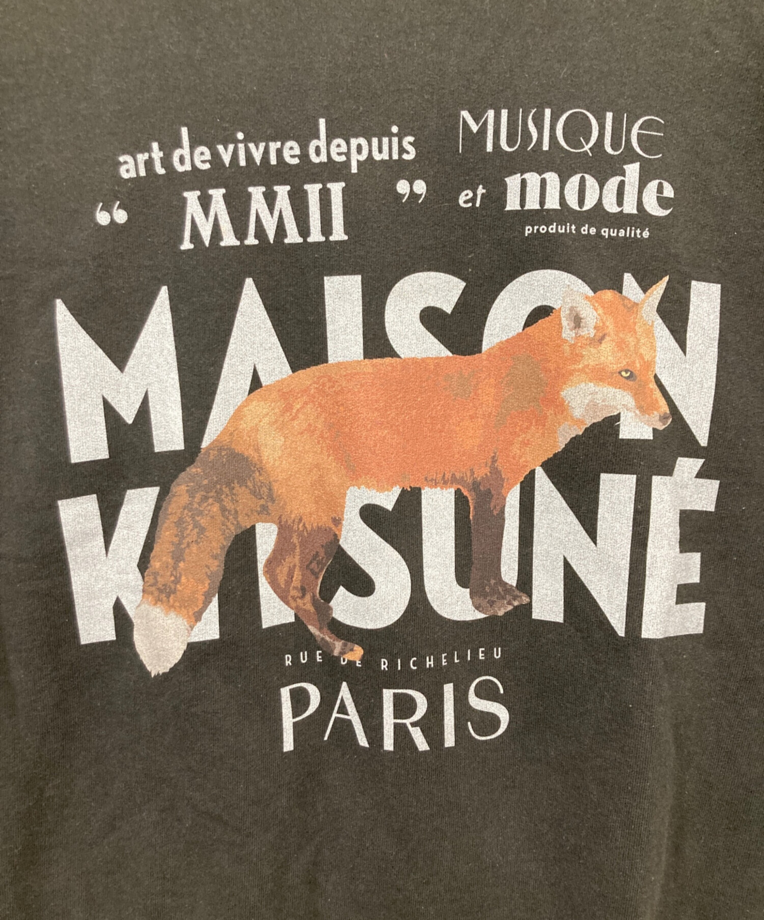 中古・古着通販】Maison Kitsuné (メゾンキツネ) JP EXCLUSIVE FOX