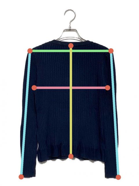 中古・古着通販】M'S GRACY (エムズグレイシー) パールボタン