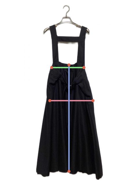 中古・古着通販】noir kei ninomiya (ノワール ケイ ニノミヤ