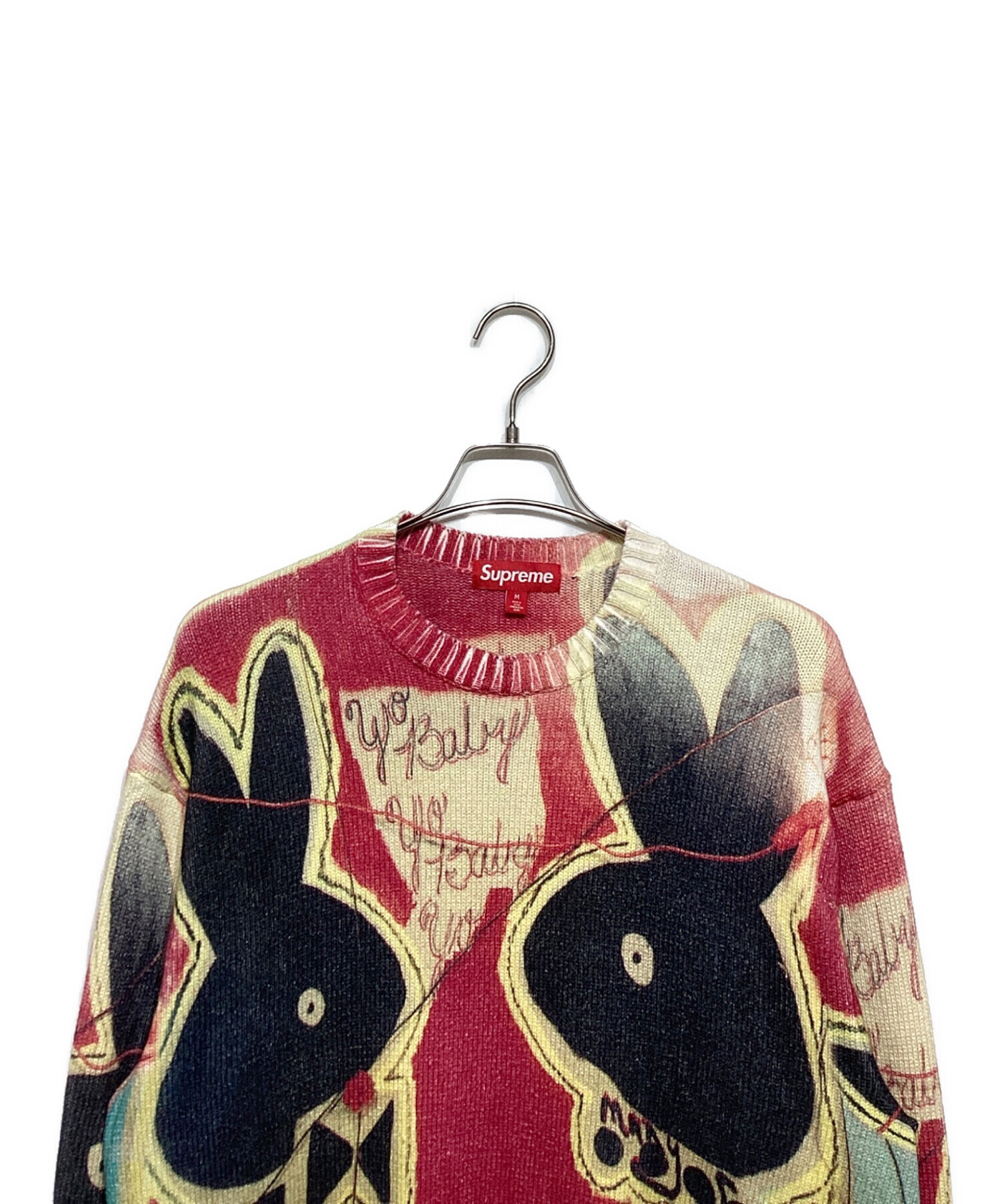 中古・古着通販】SUPREME (シュプリーム) Yo Baby Sweater マルチ 