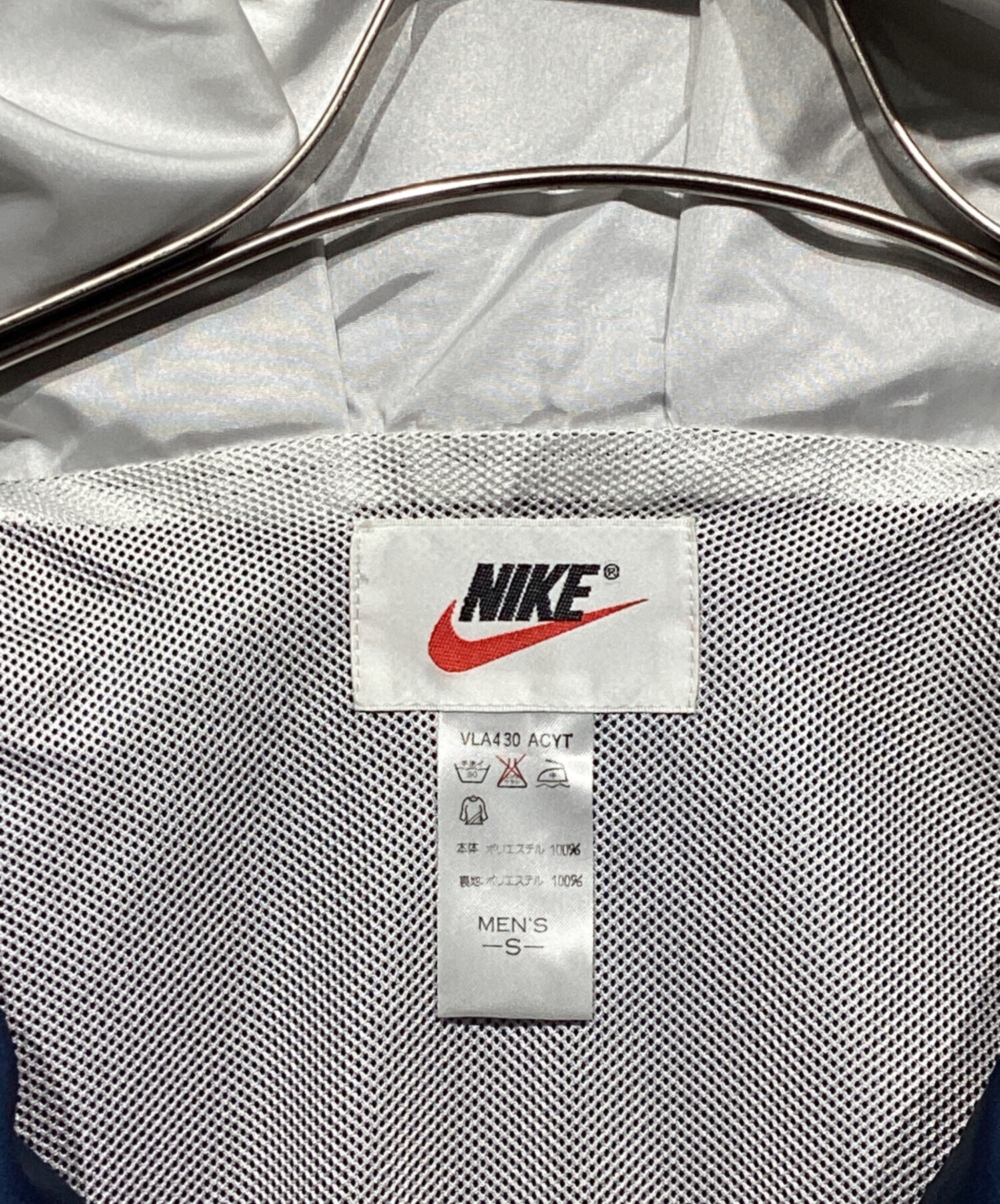 中古・古着通販】NIKE (ナイキ) フーデッドナイロンジャケット 