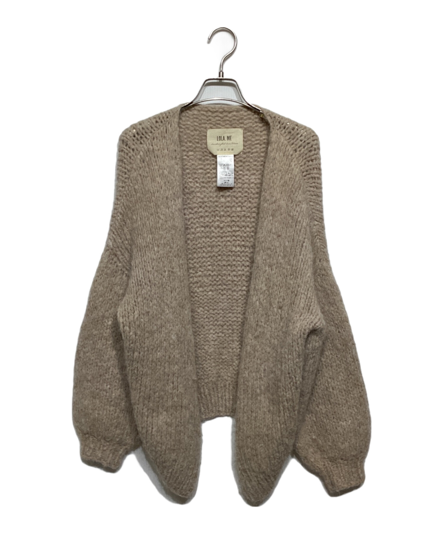 plage】lola.me ニットカーディガン 