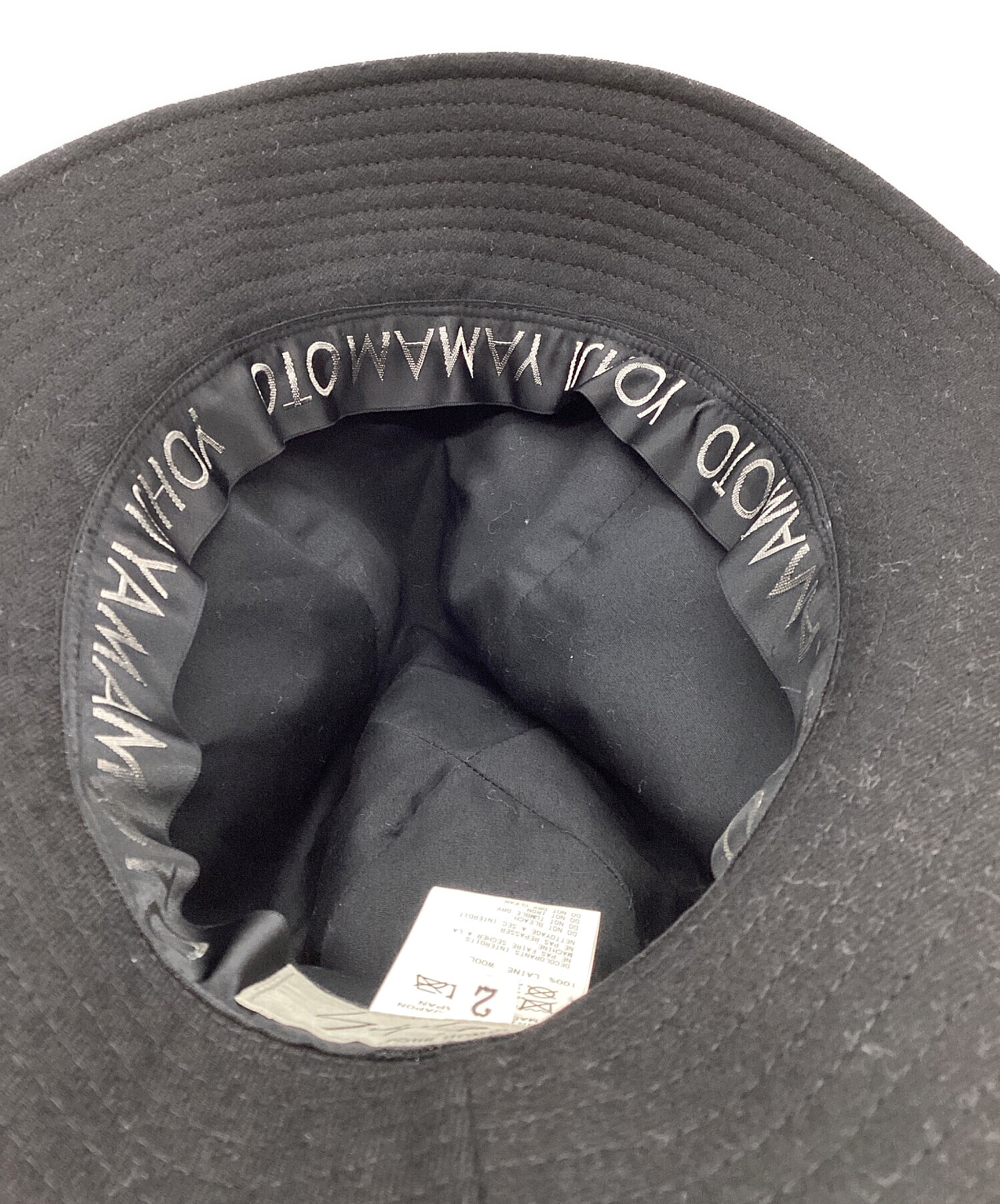 中古・古着通販】Yohji Yamamoto pour homme (ヨウジヤマモト