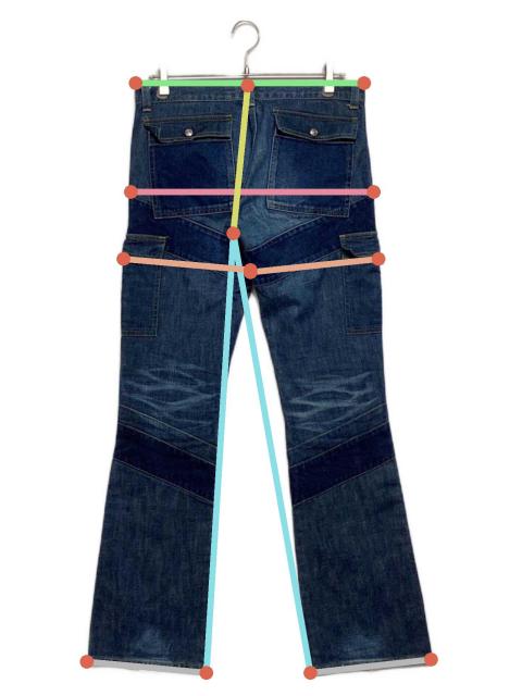 中古・古着通販】UNDERCOVER (アンダーカバー) ダメージ加工デニム