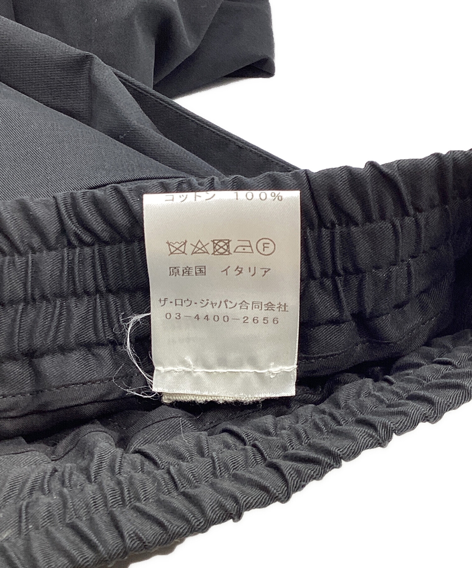 中古・古着通販】THE ROW (ザ ロウ) Jonah pant コットン&カシミア 