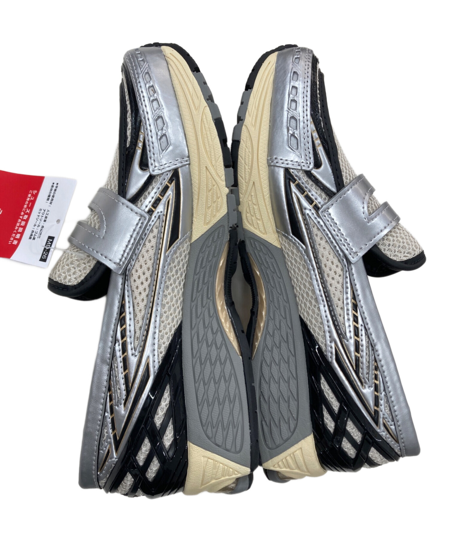 中古・古着通販】NEW BALANCE (ニューバランス) U1906LOB グレー 