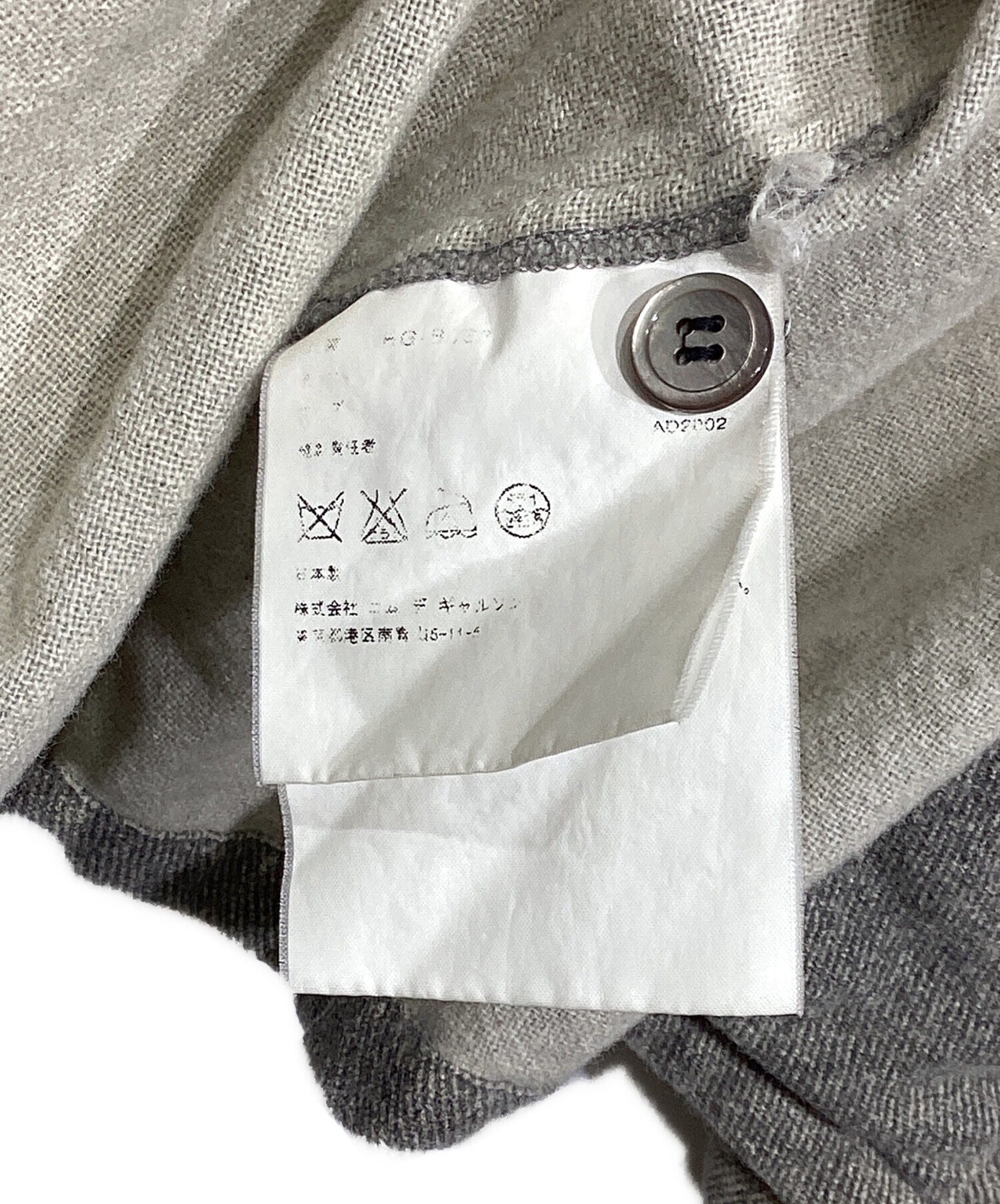 AD2002 COMME des GARCONS HOMME PLUS シャツ comme des garcons vintage デカボタン シャツ AD2002 COMME des