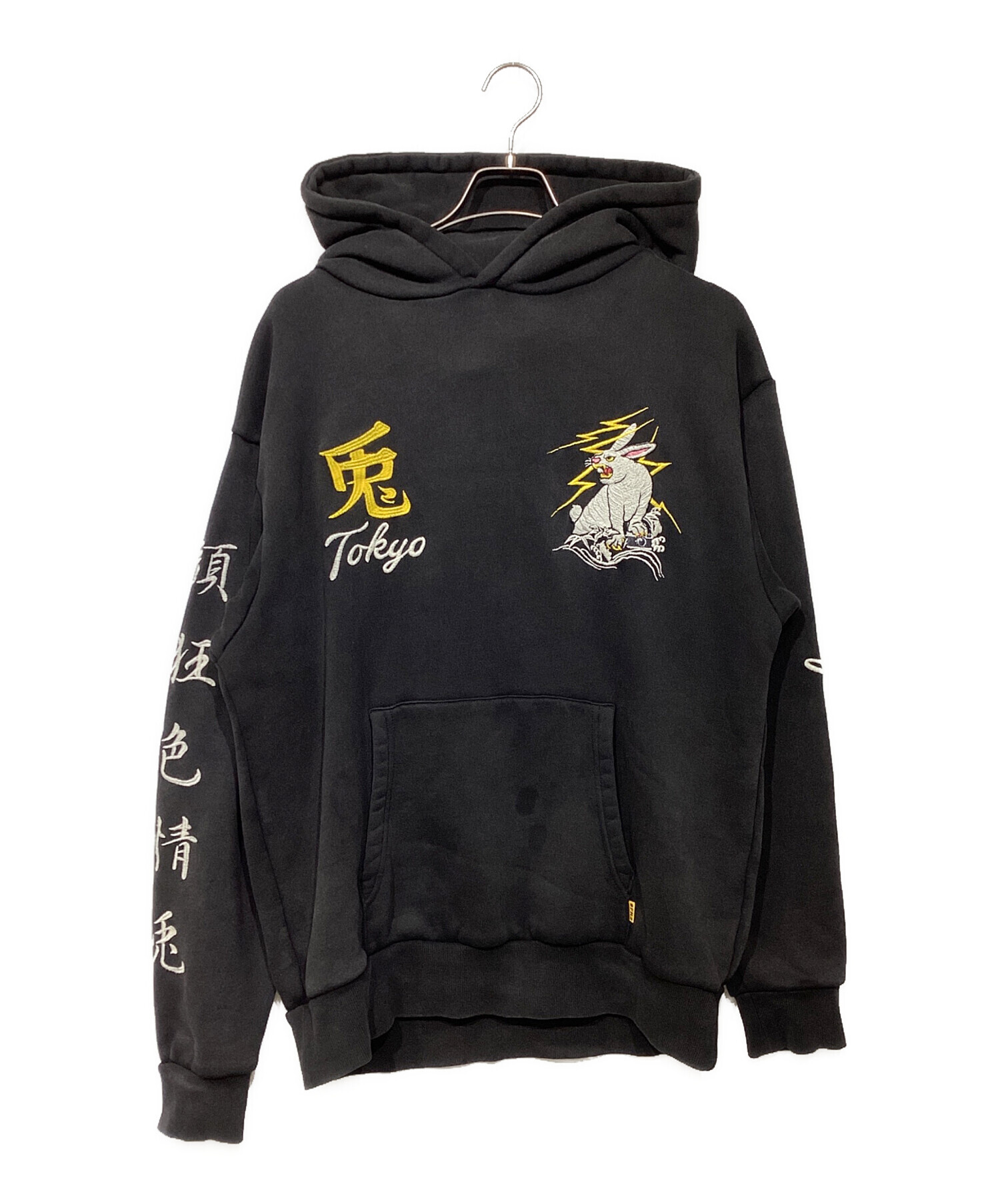 中古・古着通販】FR2 (エフアールツー) スーベニアパーカー ブラック