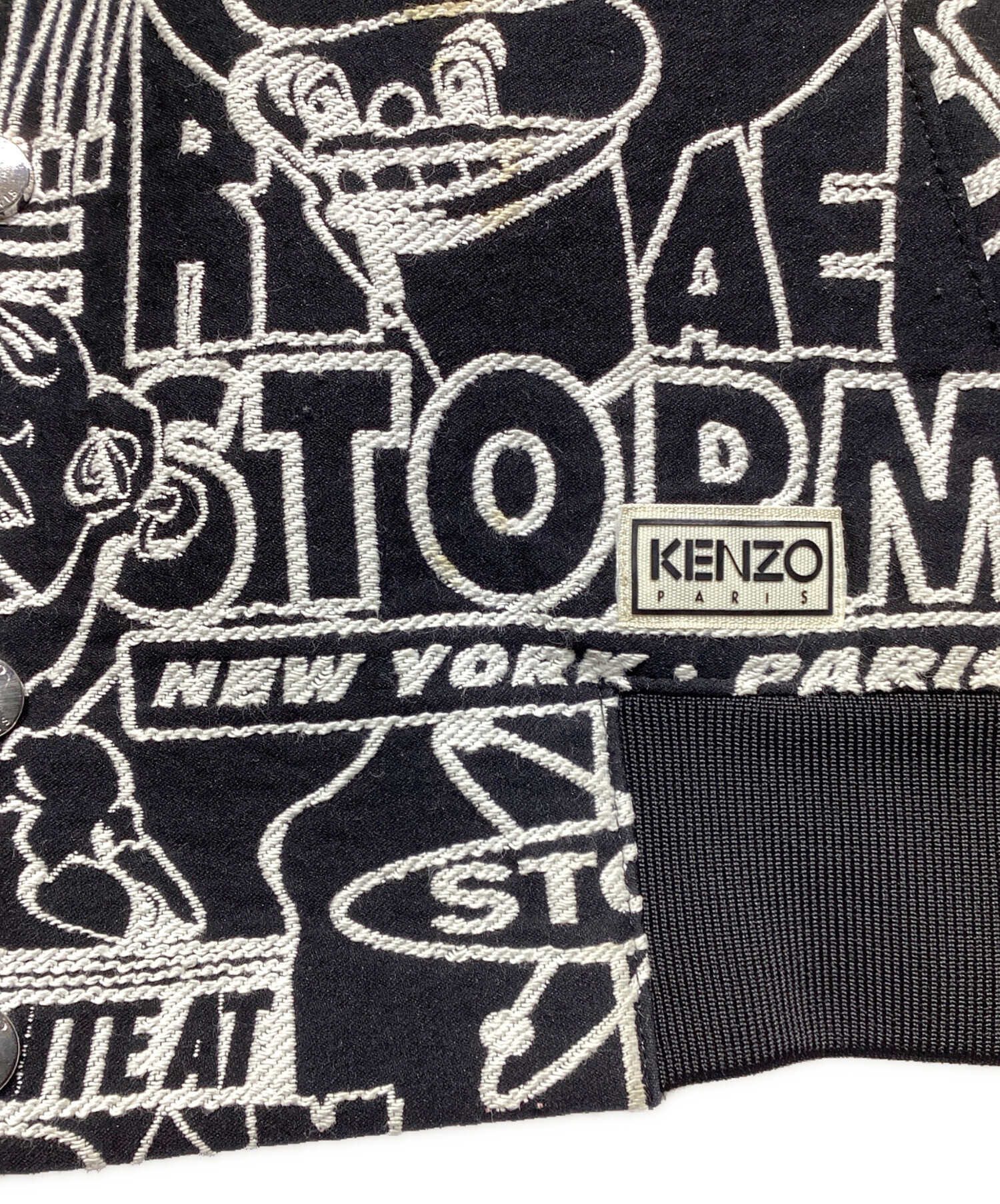 中古・古着通販】KENZO (ケンゾー) 総柄ボンバージャケット ブラック