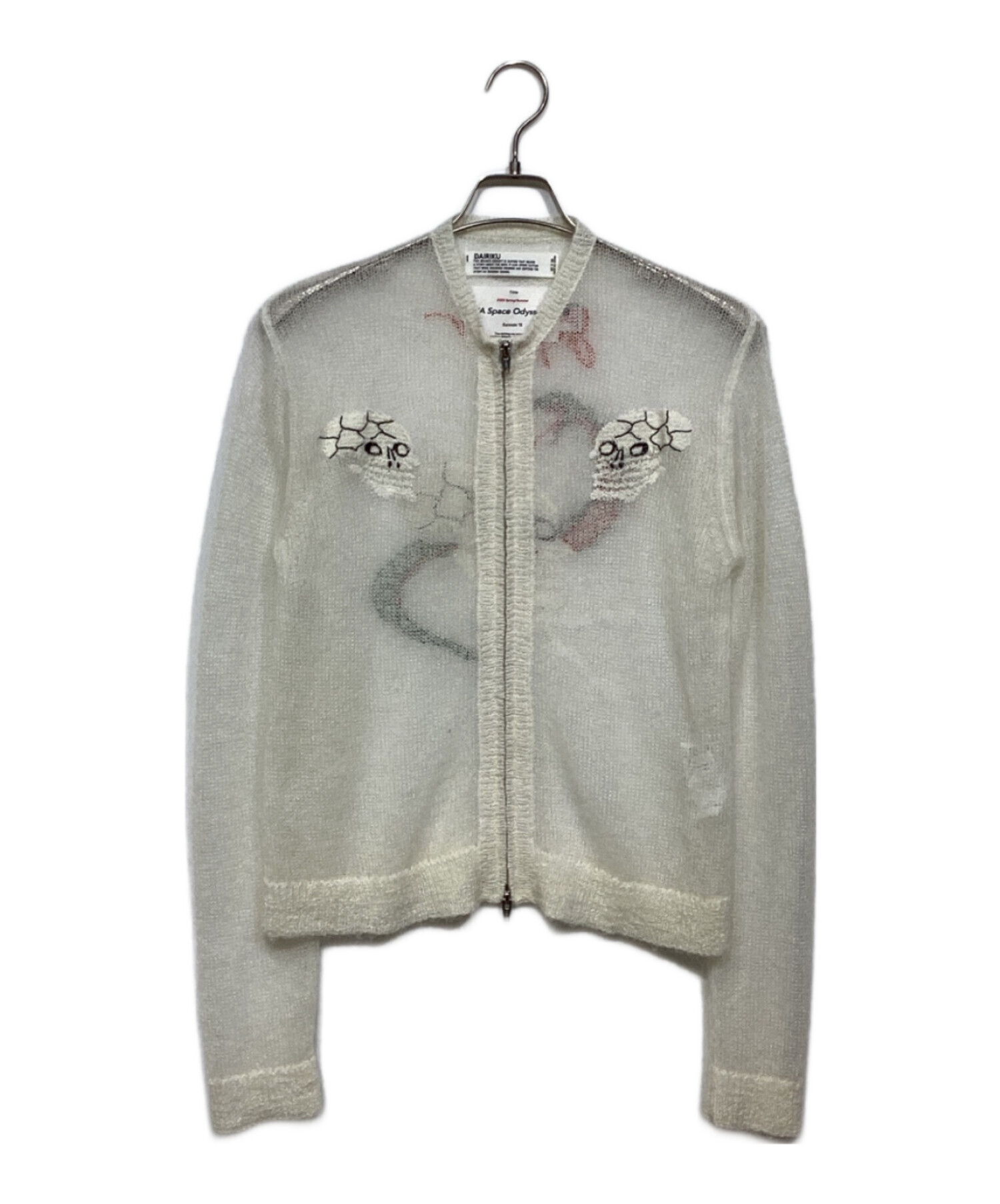 中古・古着通販】DAIRIKU (ダイリク) Skull Mohair Short Zip Up