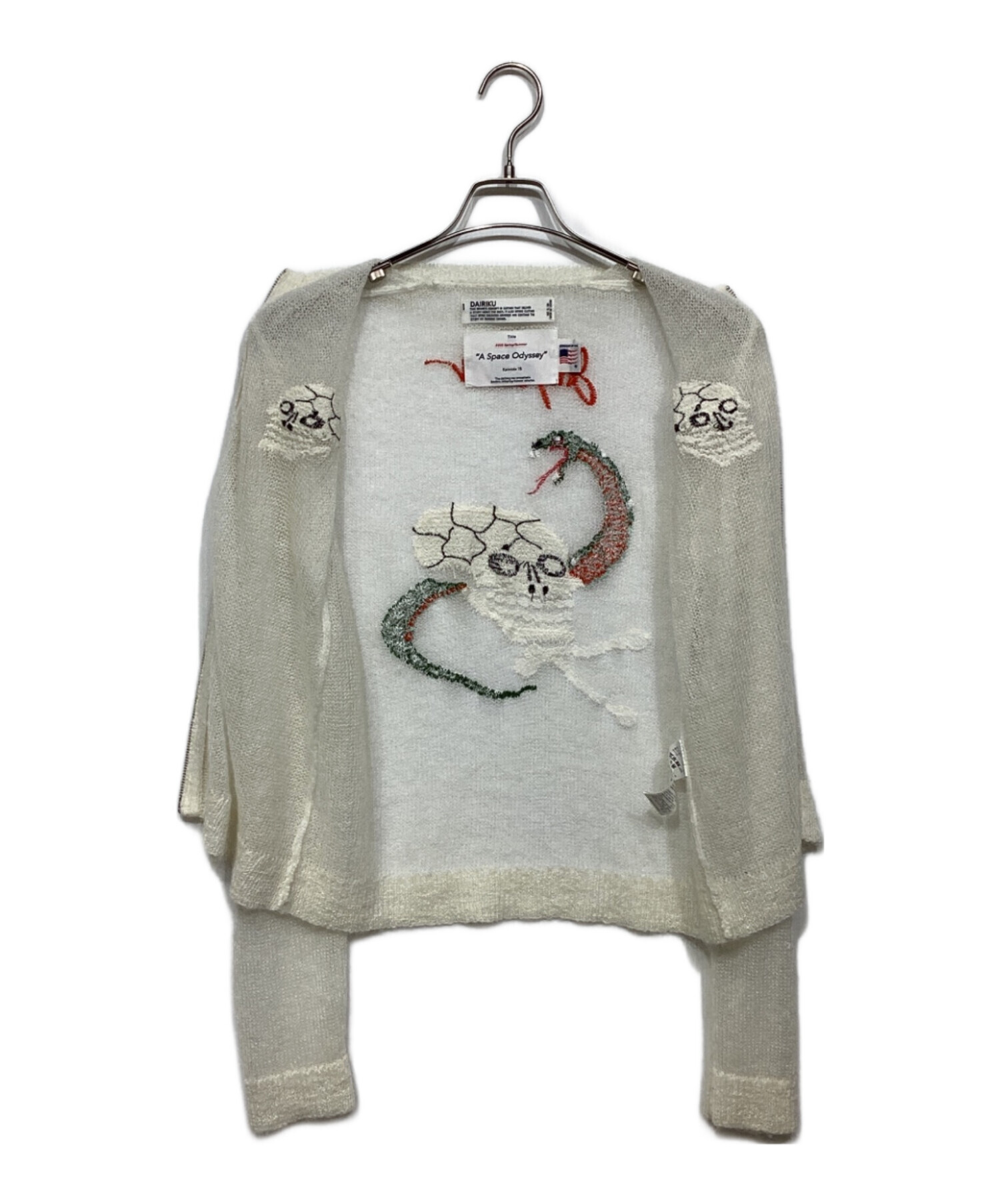 中古・古着通販】DAIRIKU (ダイリク) Skull Mohair Short Zip Up