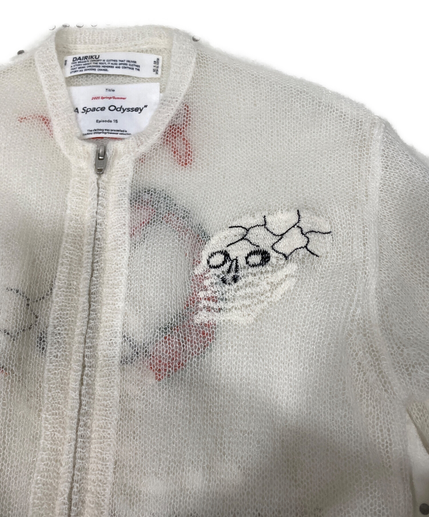 中古・古着通販】DAIRIKU (ダイリク) Skull Mohair Short Zip Up