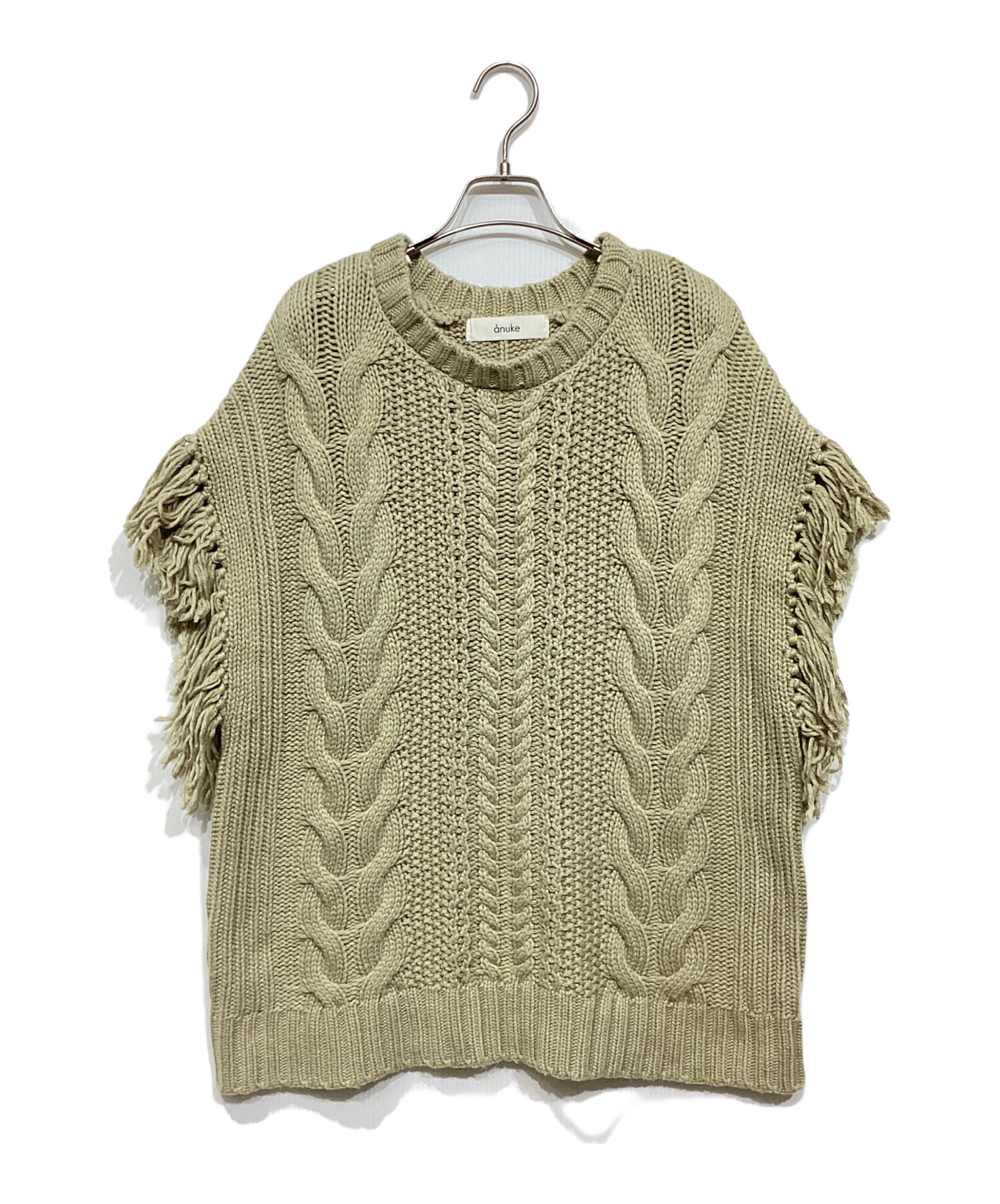 中古・古着通販】anuke (アンヌーク) Fringe Knit Vest ベージュ