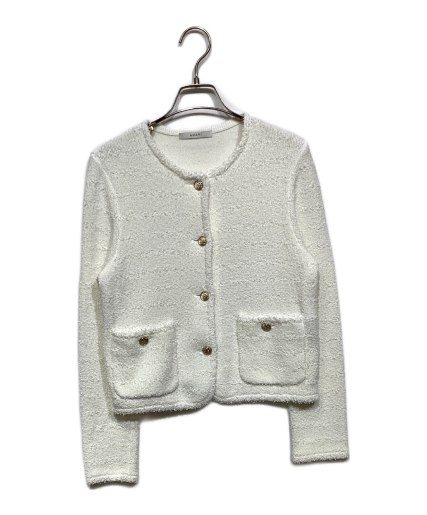 中古・古着通販】ANAYI (アナイ) ペーパーシャギーモール