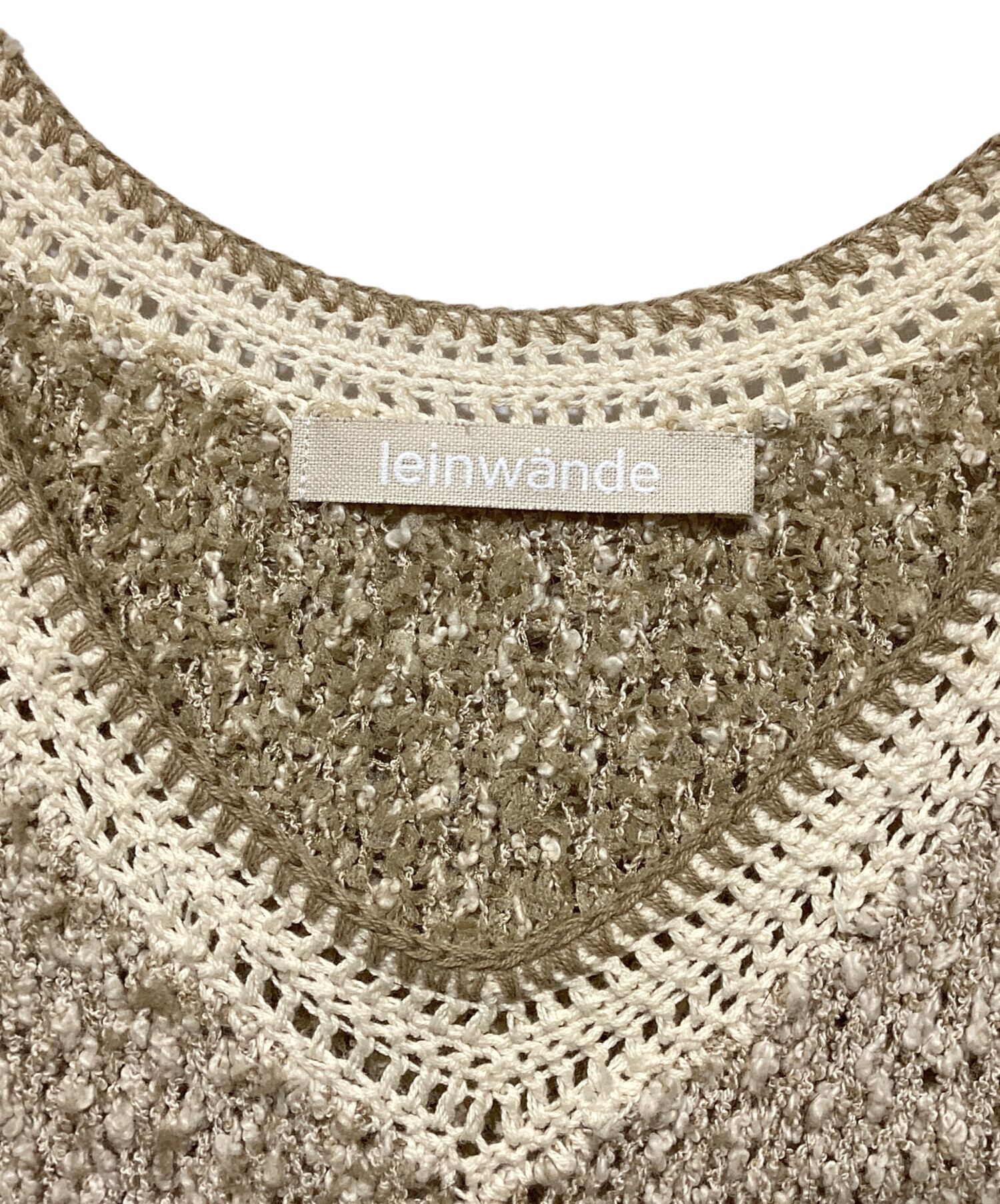 中古・古着通販】LEINWANDE (ラインヴァンド) Tweed Fringe Top