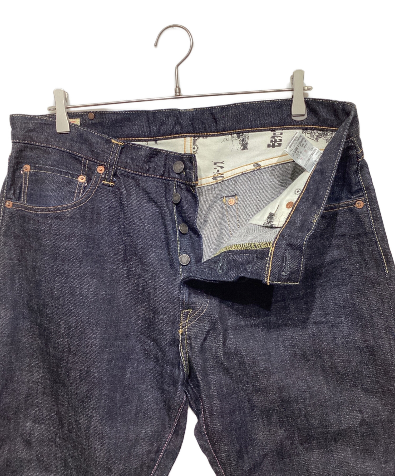 中古・古着通販】MOMOTARO JEANS (桃太郎ジーンズ) ウルトラマンタロウ