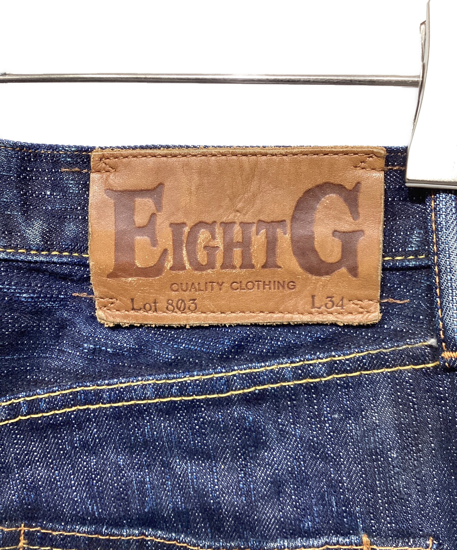 中古・古着通販】eight-g (エイトジー) 19オンスデニム・レギュラー 