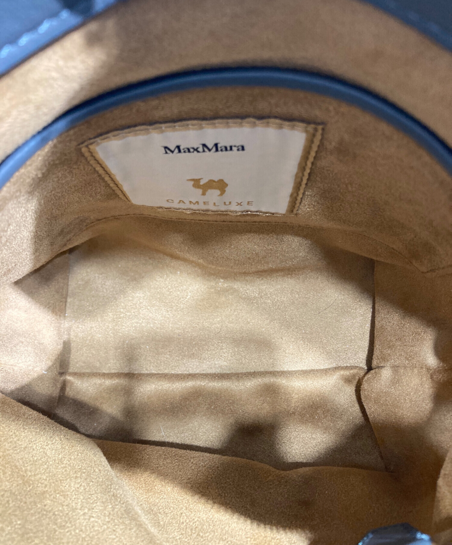中古・古着通販】MaxMara (マックスマーラ) ボア 2WAYバッグ グレー 