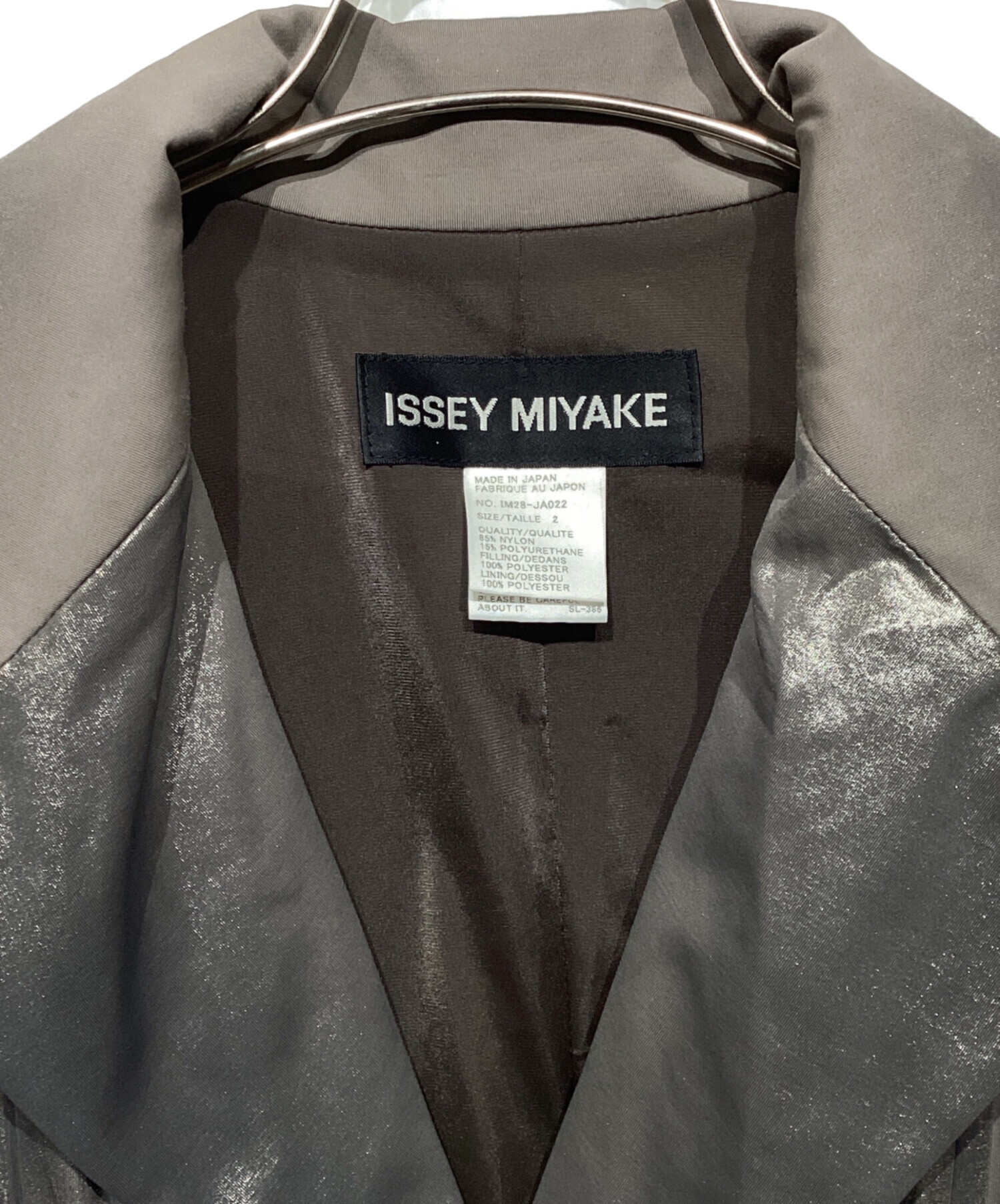 中古・古着通販】ISSEY MIYAKE (イッセイミヤケ) メタリック2Bデザイン