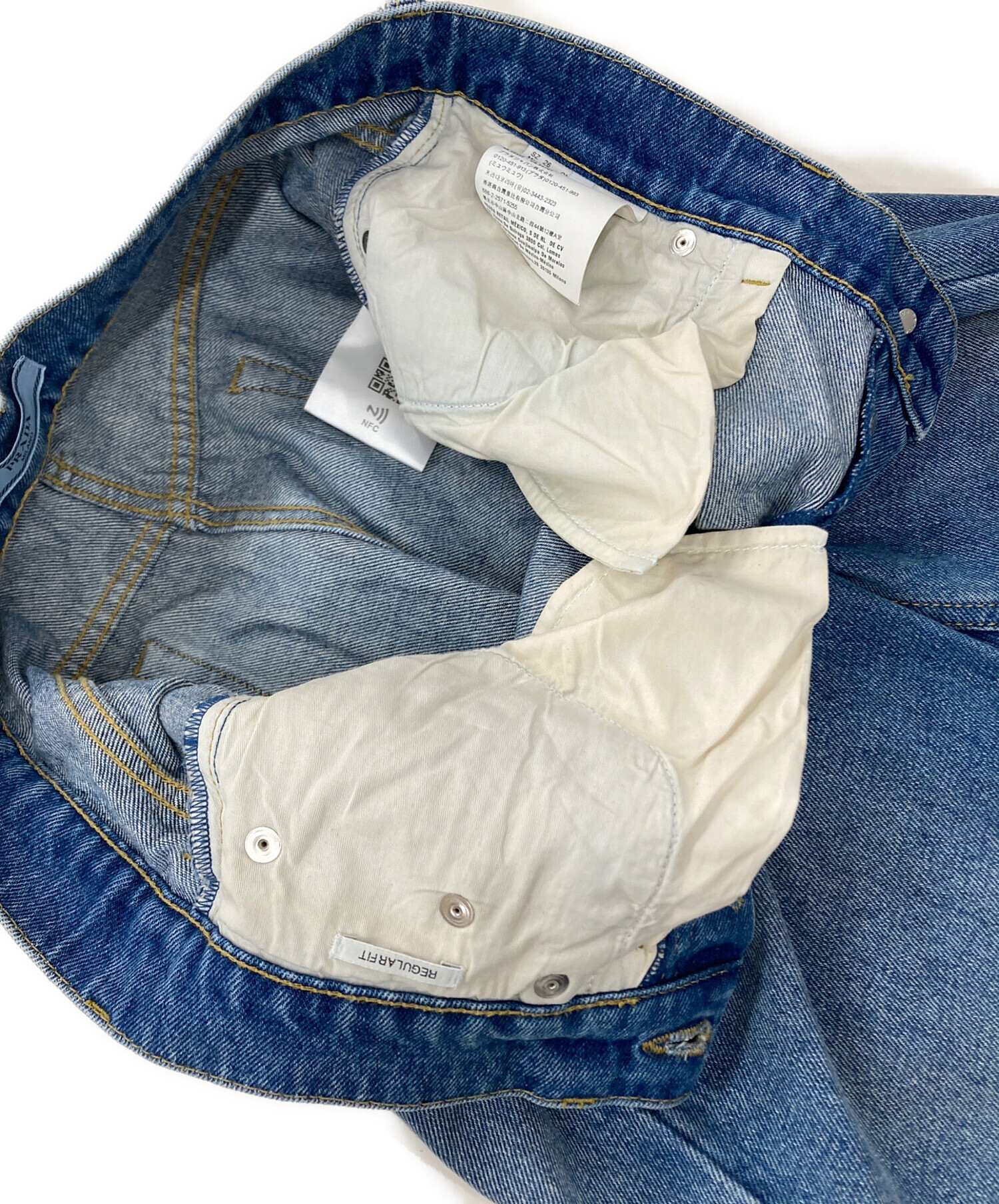 プラダ(PRADA)2023ACロゴ入りダメージデニムパンツ プラダ(PRADA)2023ACロゴ入りダメージデニムパンツ