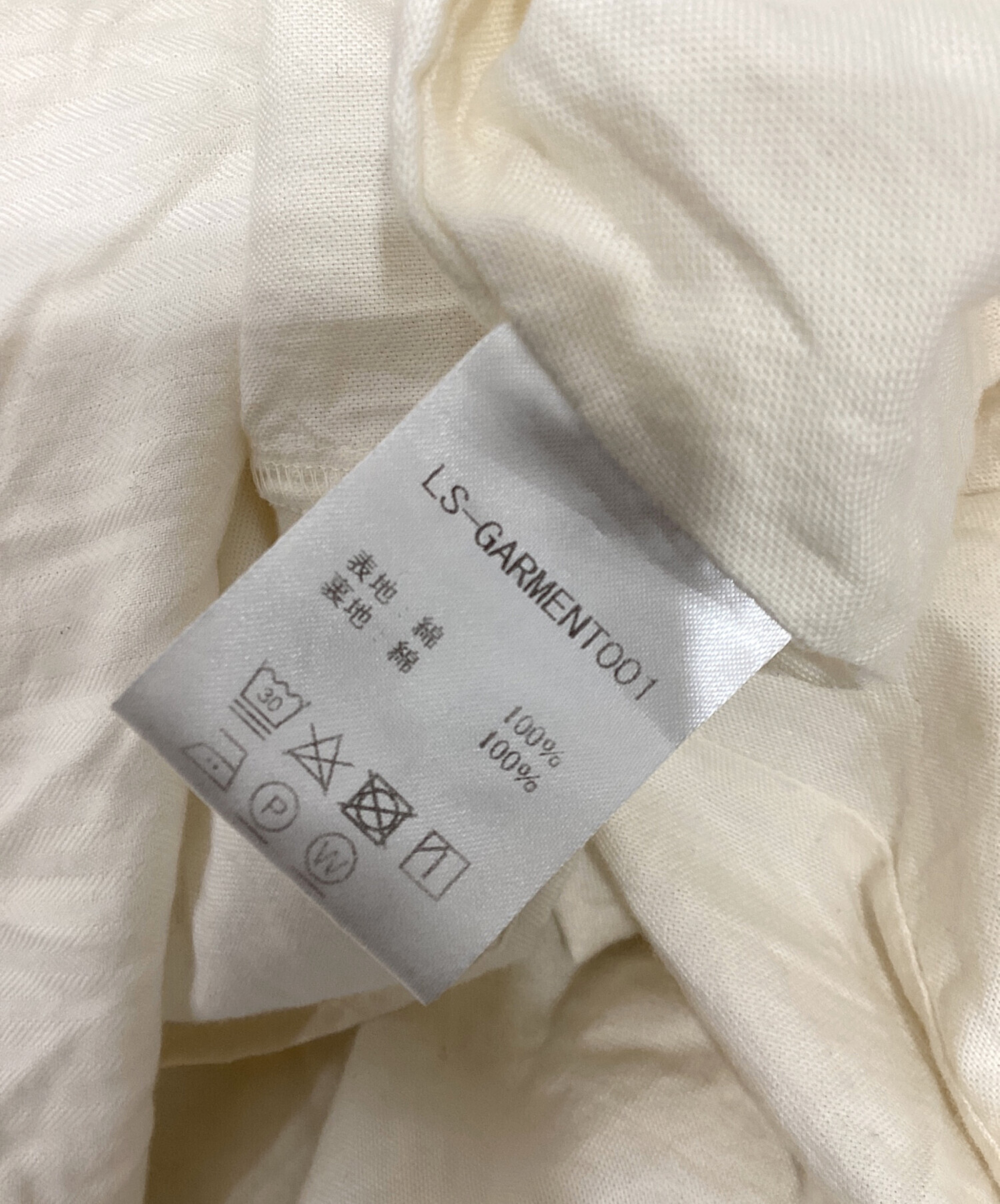 中古・古着通販】LIFESTYLIST (ライフスタイリスト) Calm Dress カーム