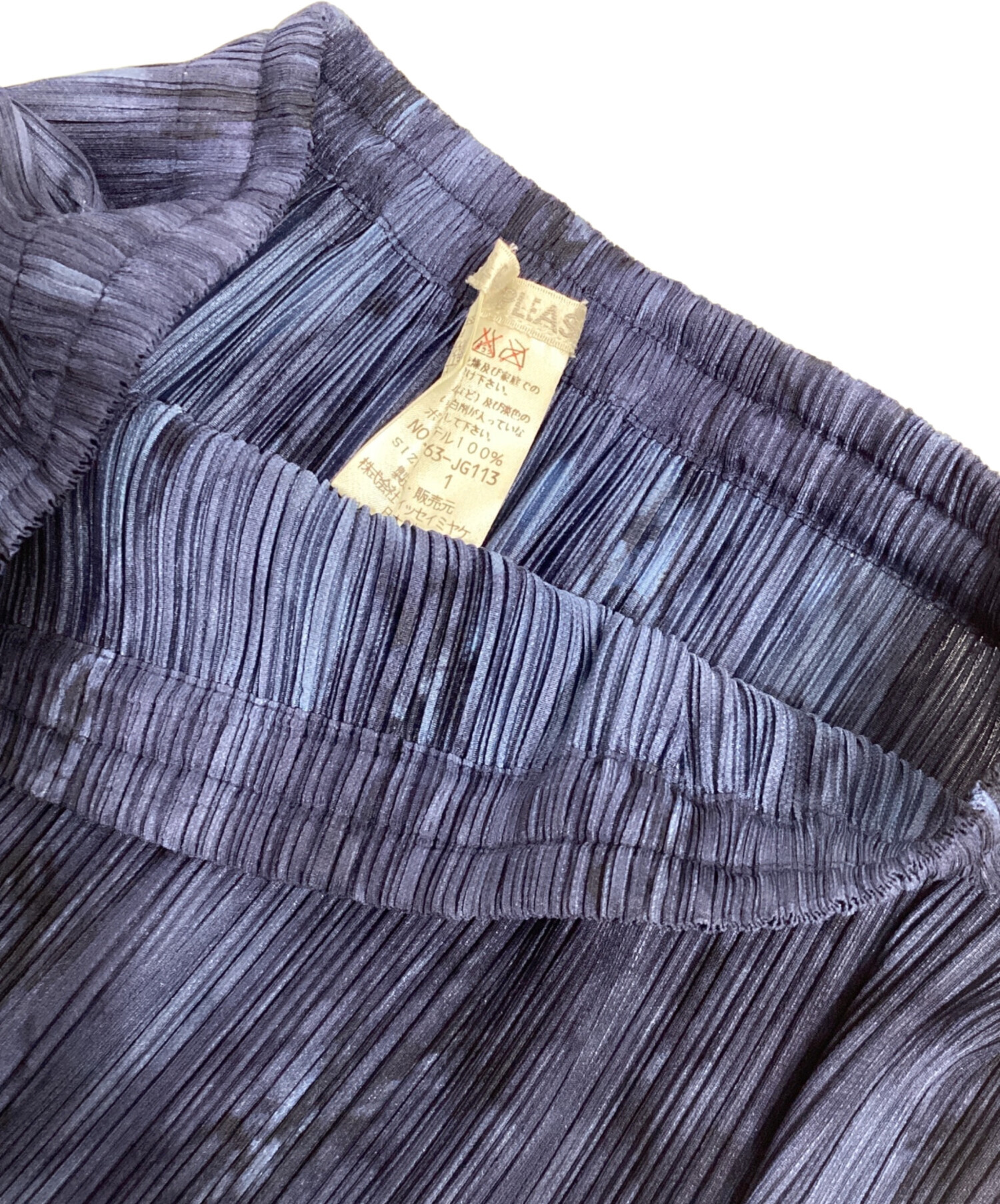 中古・古着通販】PLEATS PLEASE (プリーツプリーズ) タイダイプリーツ
