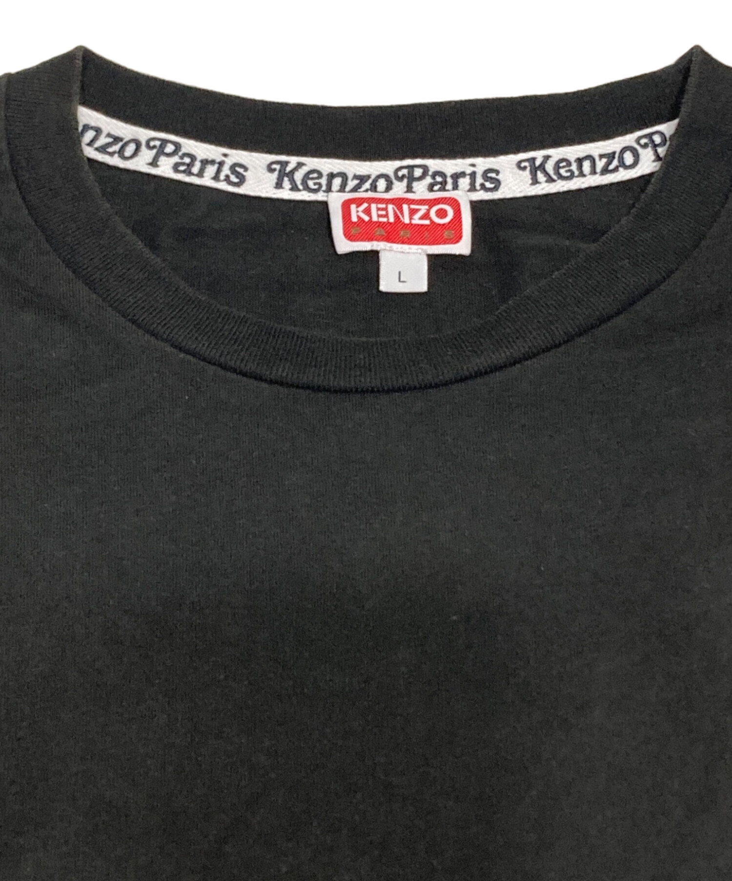 中古・古着通販】KENZO (ケンゾー) 