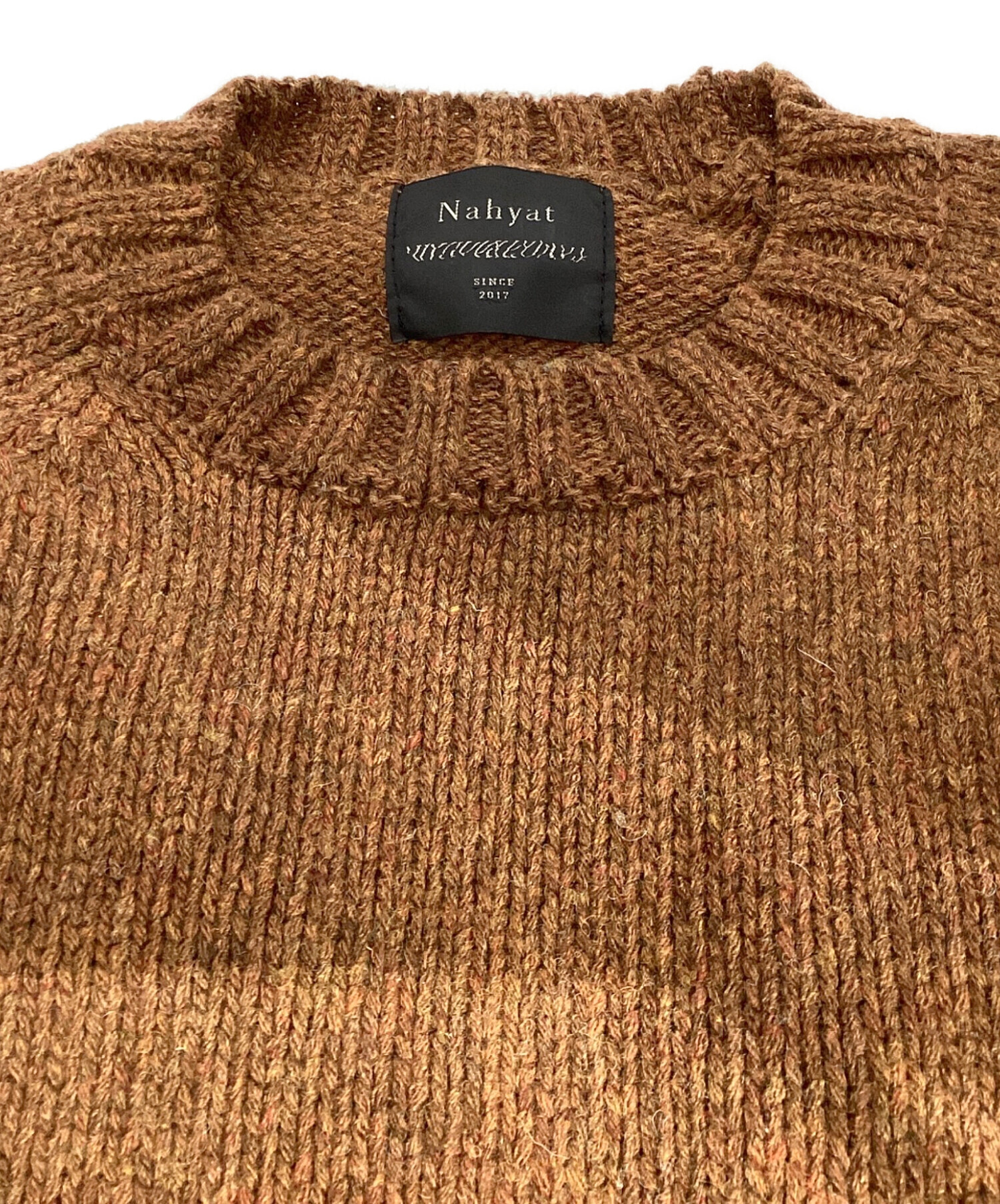 中古・古着通販】Nahyat (ナヤット) クルーネックニット ブラウン