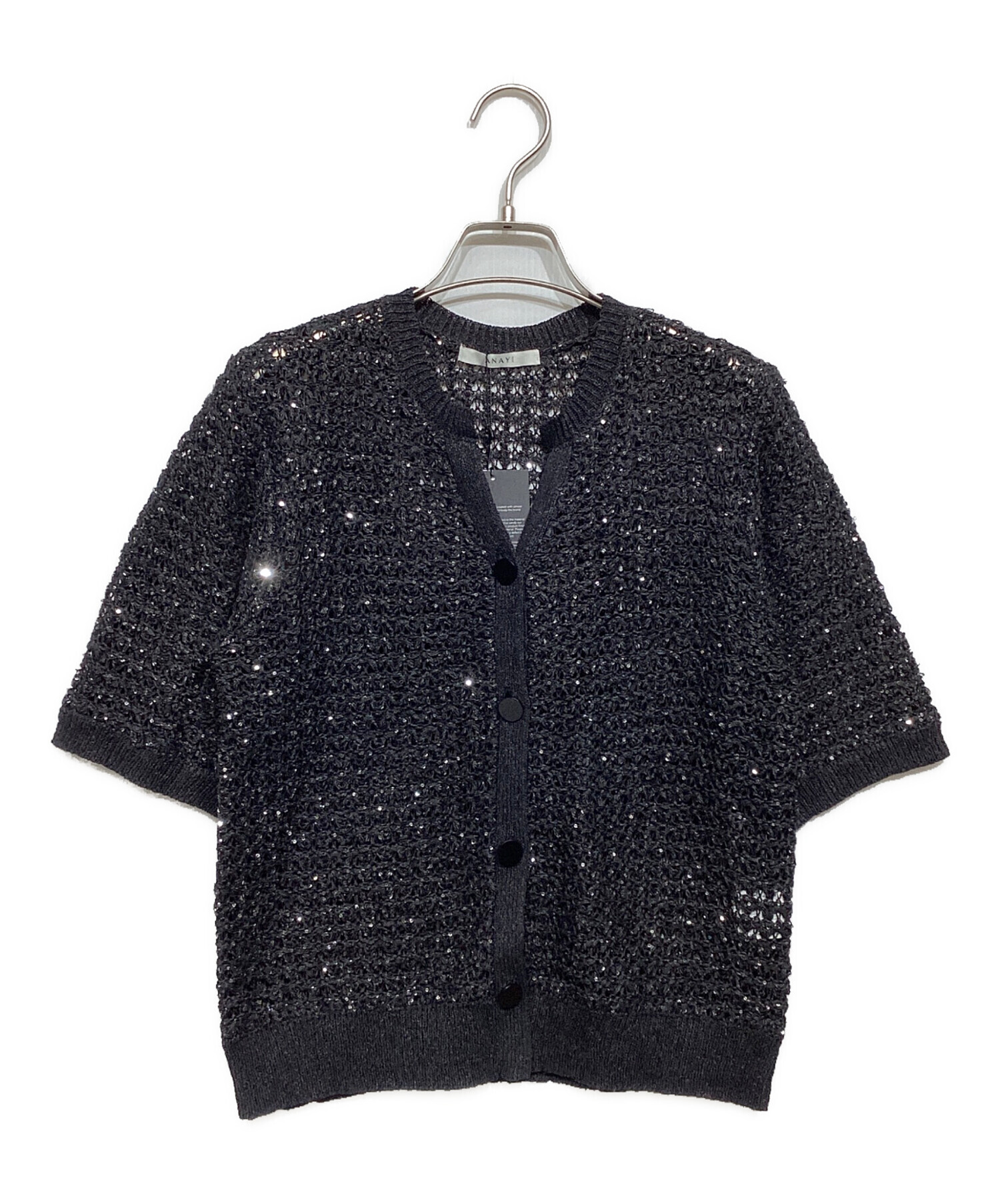 ANAYI 黒 ニット　ファンシーヤーン セーター 中古・古着通販】ANAYI (アナイ) シークインペーパーヤーン