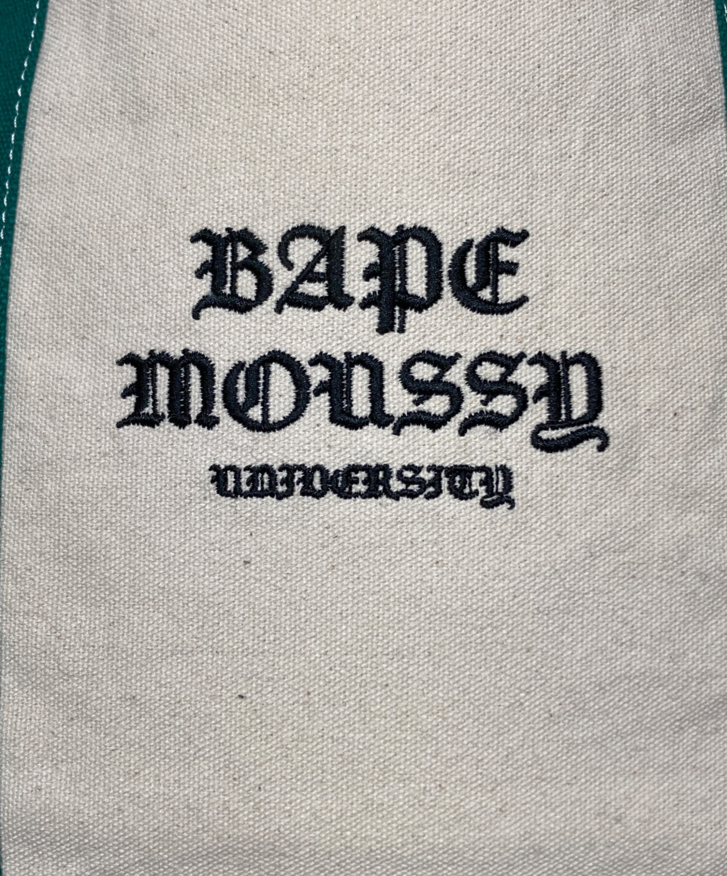 中古・古着通販】A BATHING APE (ア ベイシング エイプ) moussy