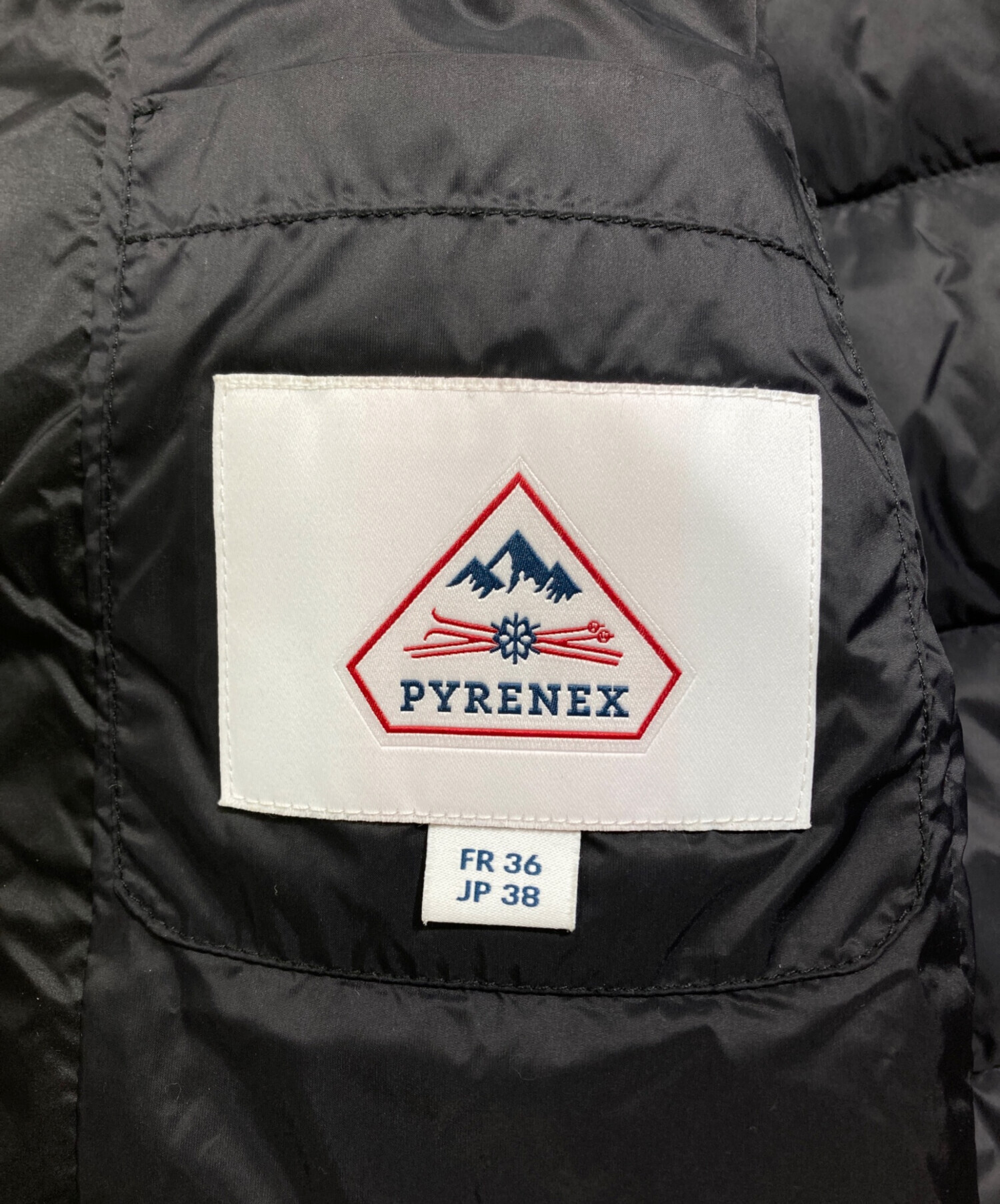 PYRENEX ホワイト ダウンジャケット FR 36 JP 38 PYRENEX ホワイト ダウンジャケット FR 36 JP 38 Pyrenex