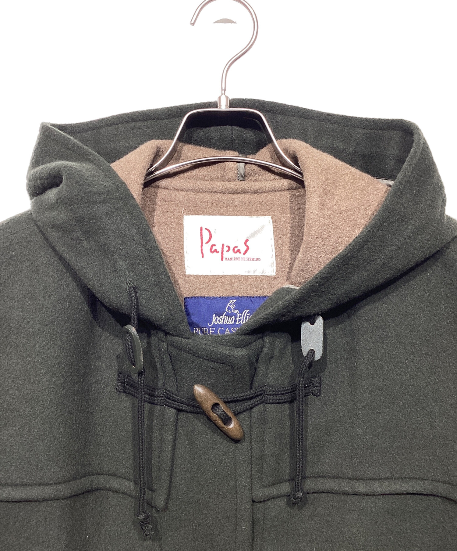 中古・古着通販】PAPAS (パパス) カシミヤウールダッフルコート