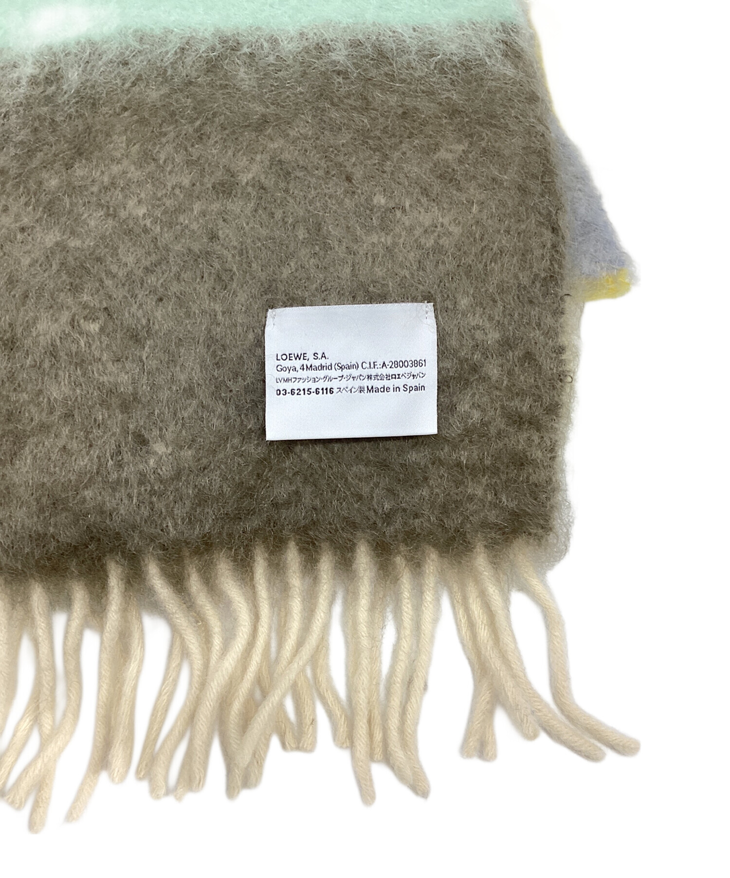 中古・古着通販】LOEWE (ロエベ) モヘヤ混マフラー マルチカラー