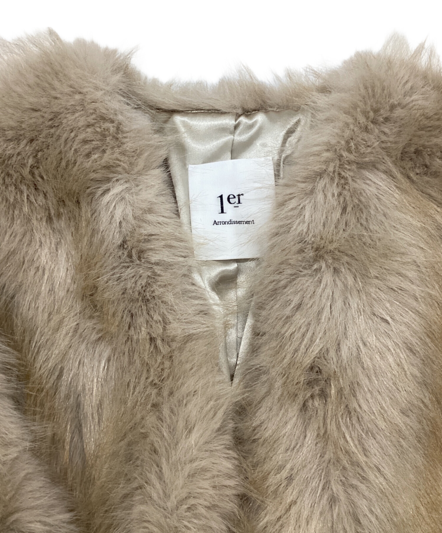 中古・古着通販】1er Arrondissement (プルミエ アロンディスモン 