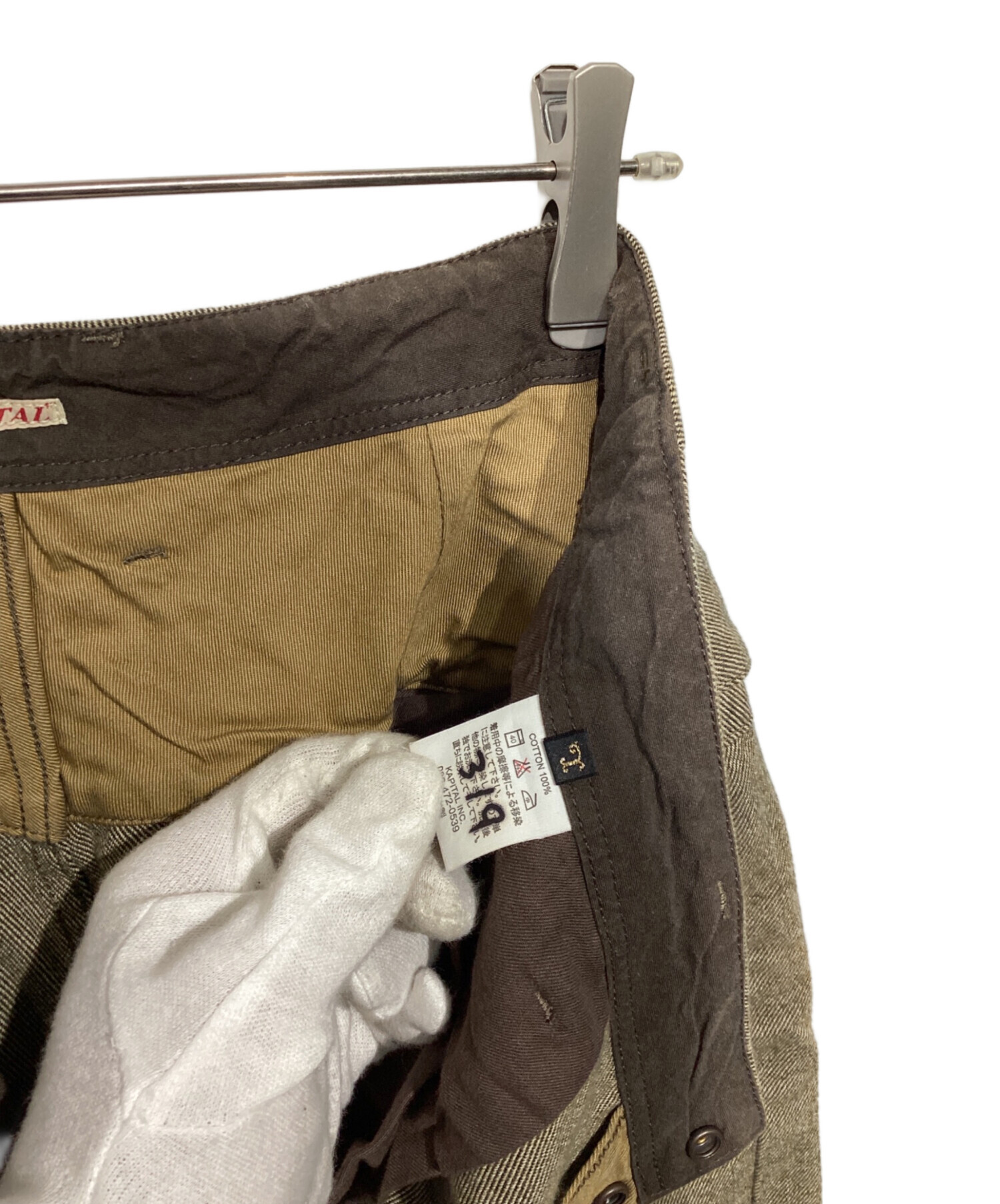 中古・古着通販】KAPITAL (キャピタル) ピエロパンツ ブラウン サイズ