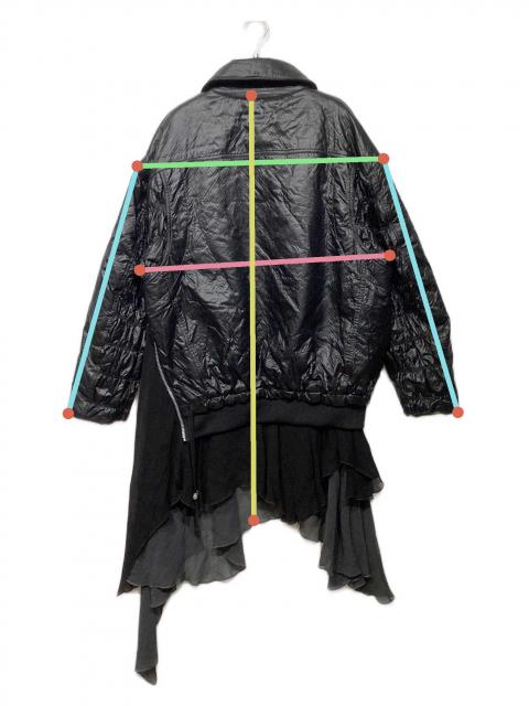 中古・古着通販】DIESEL (ディーゼル) G-ELEU レイヤードフリル