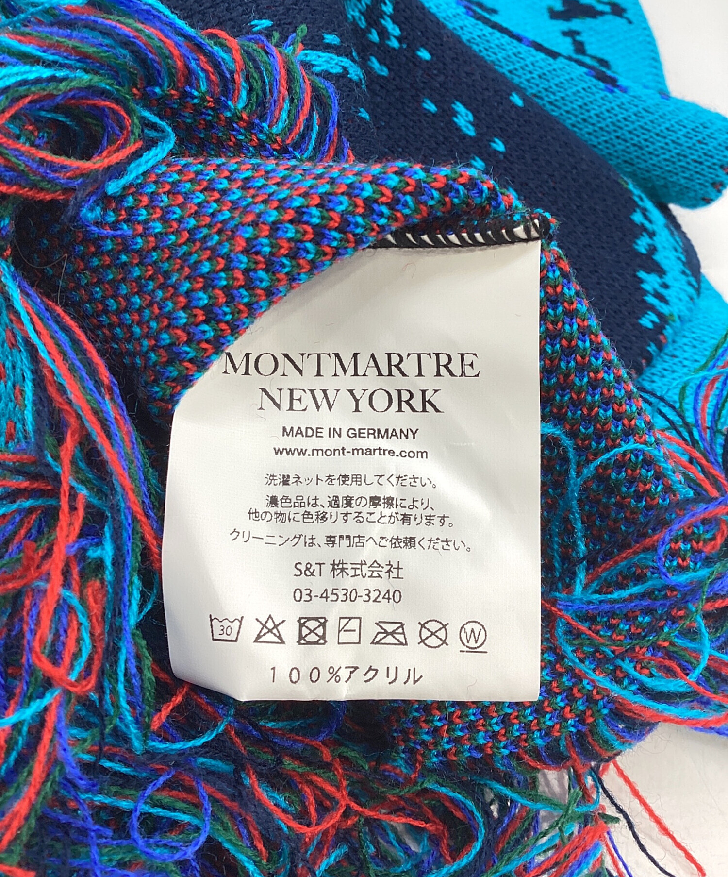 中古・古着通販】MONTMARTRE NEW YORK (モンマルトル ニューヨーク
