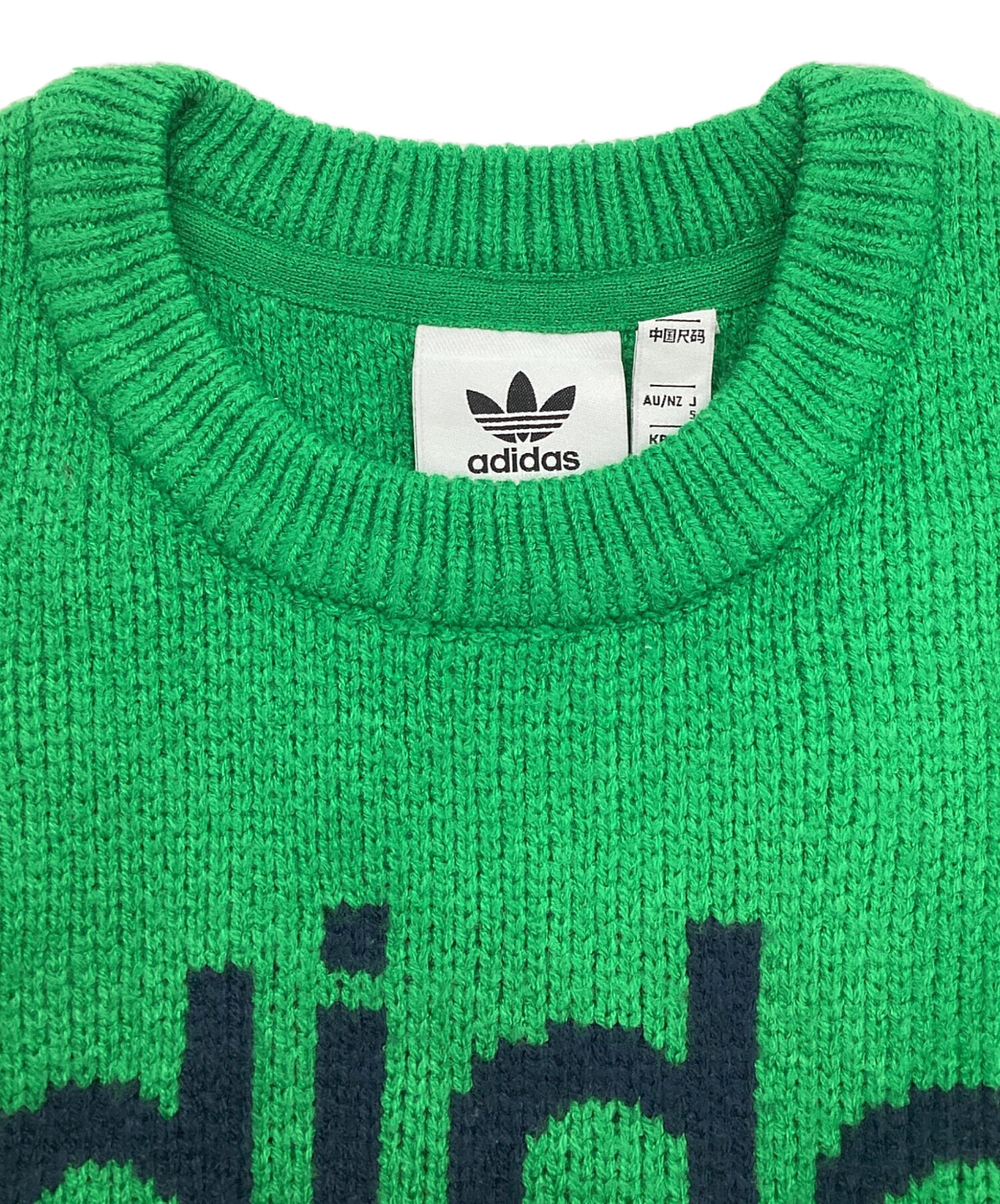 中古・古着通販】adidas (アディダス) ロゴクルーネックセーター